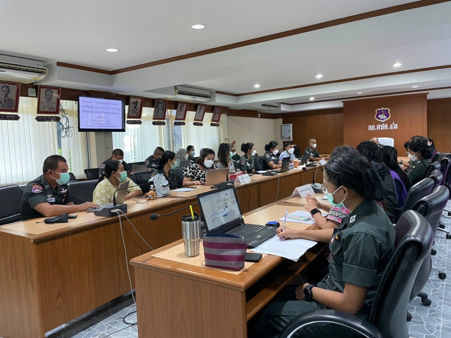 โครงการพัฒนาการจัดกิจกรรมการออกแบบการเรียนรู้แบบActive Learning​ ในโรงเรียน​ ตชด.รุ่นที่ 2