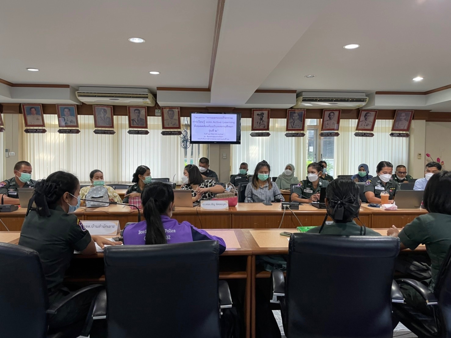 โครงการพัฒนาการจัดกิจกรรมการออกแบบการเรียนรู้แบบActive Learning​ ในโรงเรียน​ ตชด.รุ่นที่ 2