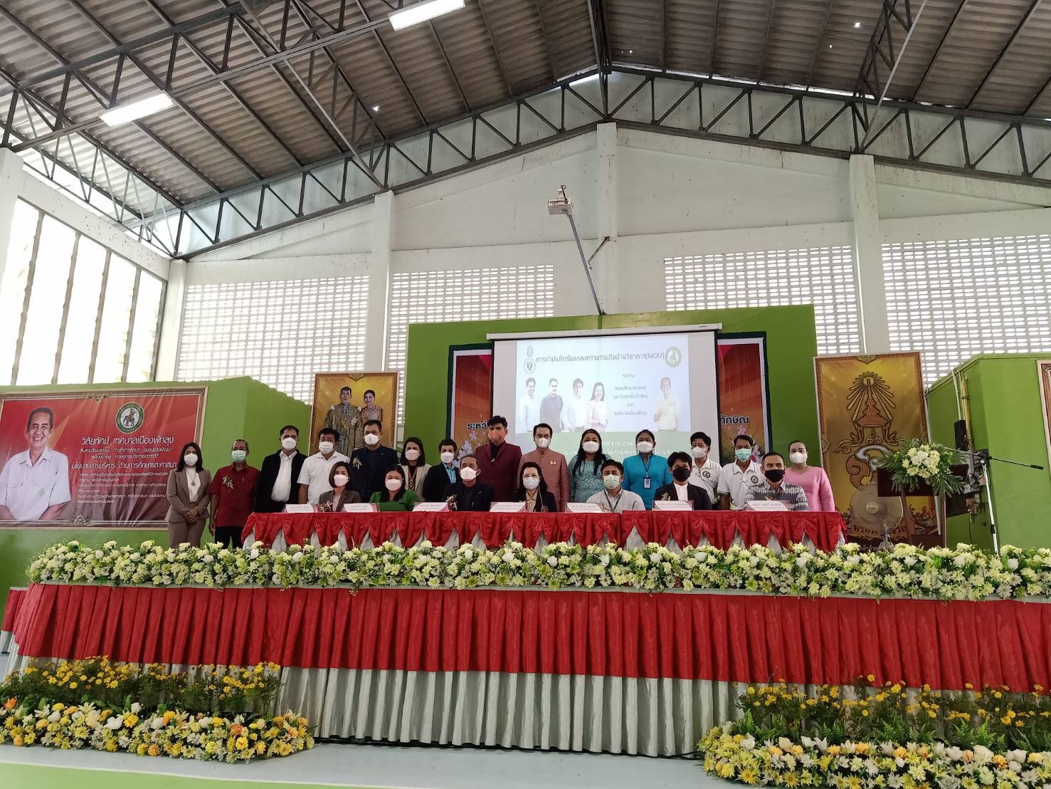 ลงนามบันทึกข้อตกลงความร่วมมือทางวิชาการระหว่างเทศบาลเมืองพัทลุง กับ คณะศึกษาศาสตร์  มหาวิทยาลัยทักษิณ