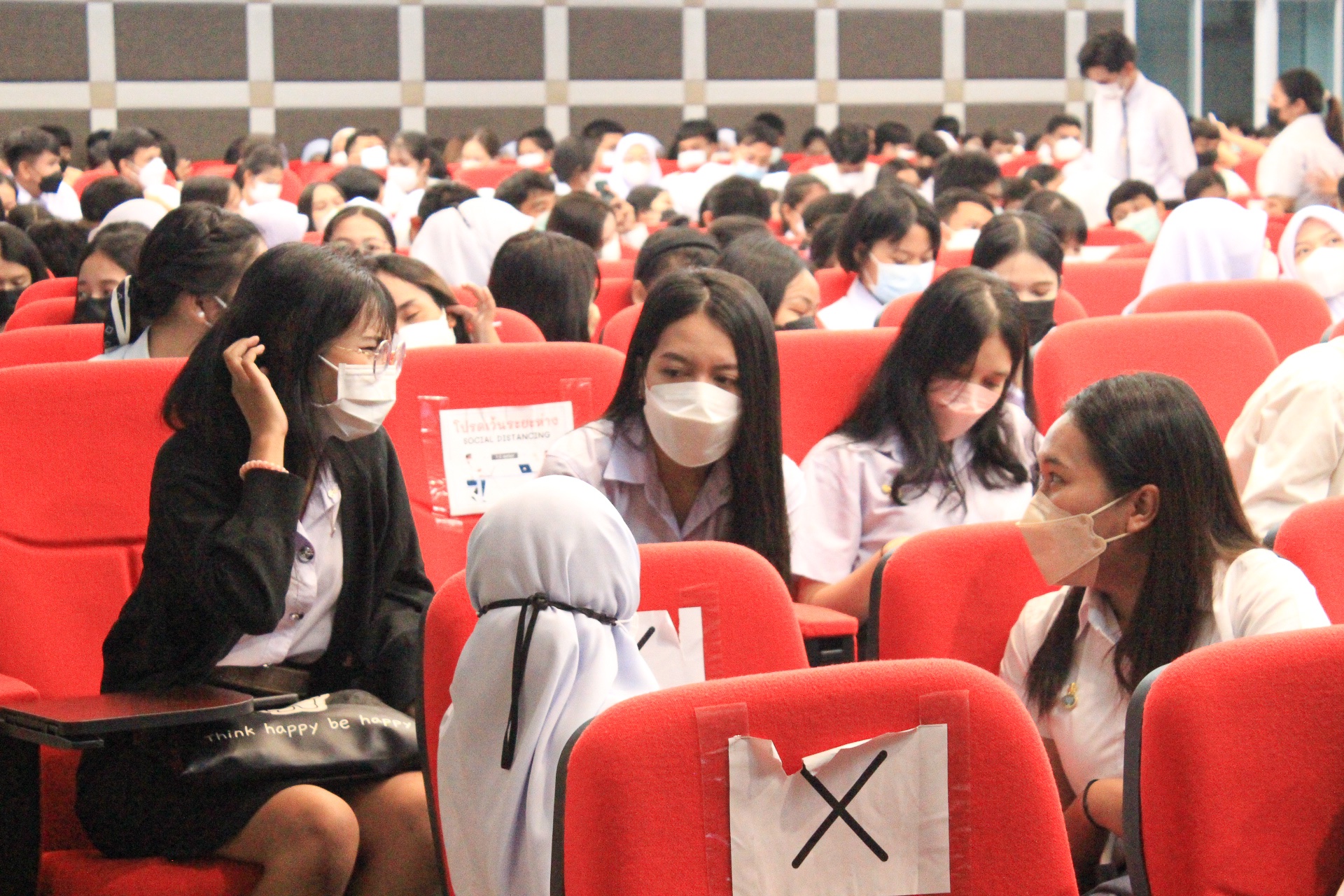 โครงการสัมมนานิสิตระหว่างปฏิบัติการสอนในสถานศึกษา สำหรับนิสิตหลักสูตรการศึกษาบัณฑิต (หลักสูตร 5 ปี) และหลักสูตรการศึกษามหาบัณฑิต (สาขาวิชาการสอนวิทยาศาสตร์ คณิตศาสตร์ และคอมพิวเตอร์) ประจำภาคเรียนต้น ประจำปีการศึกษา 2565