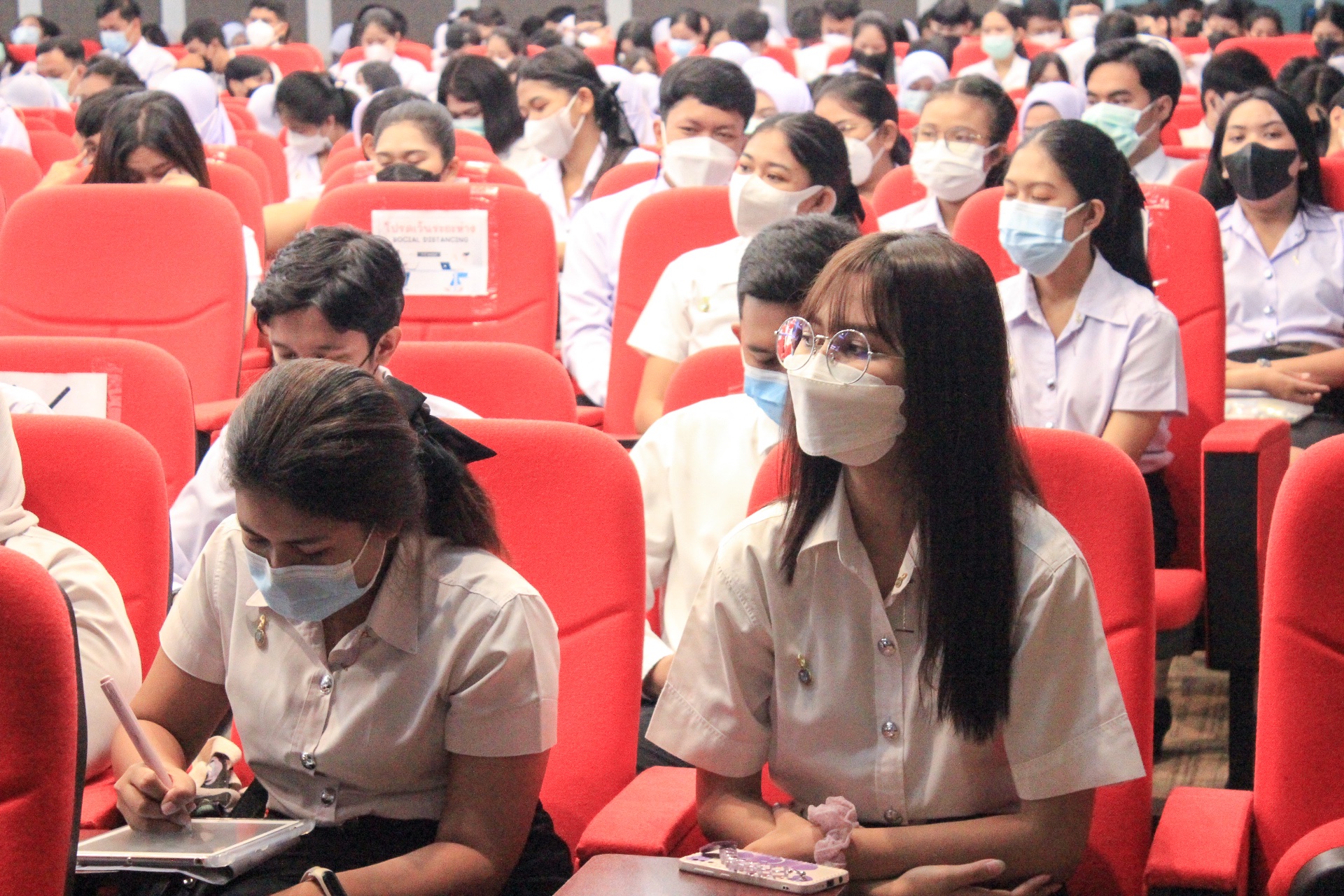 โครงการสัมมนานิสิตระหว่างปฏิบัติการสอนในสถานศึกษา สำหรับนิสิตหลักสูตรการศึกษาบัณฑิต (หลักสูตร 5 ปี) และหลักสูตรการศึกษามหาบัณฑิต (สาขาวิชาการสอนวิทยาศาสตร์ คณิตศาสตร์ และคอมพิวเตอร์) ประจำภาคเรียนต้น ประจำปีการศึกษา 2565