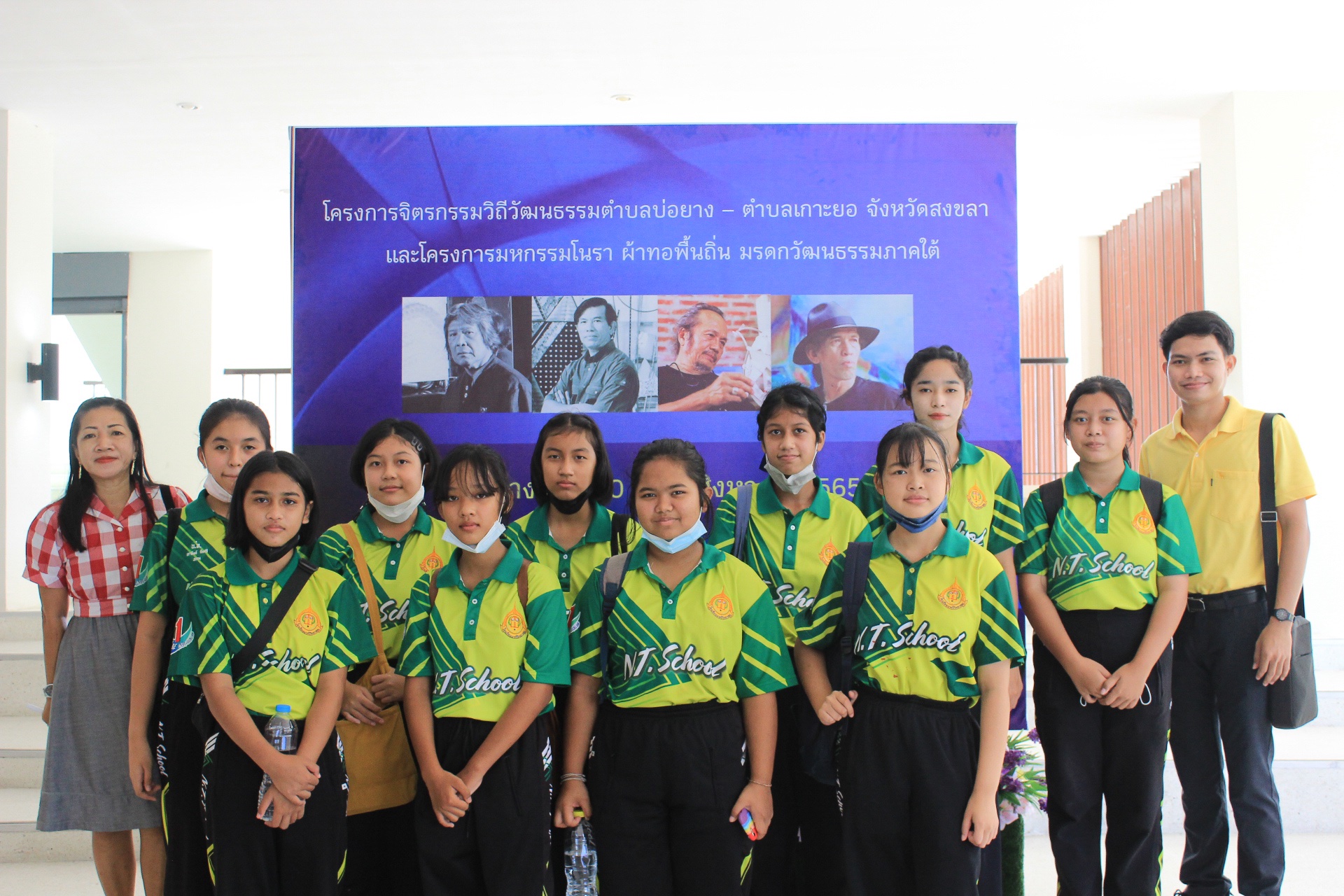 โครงการจิตรกรรมวิถีวัฒนธรรมตำบลบ่อยาง – ตำบลเกาะยอ จังหวัดสงขลา ซึ่งจัดโดยคณะศึกษาศาสตร์ร่วมกับคณะศิลปกรรมศาสตร์  มหาวิทยาลัยทักษิณ
