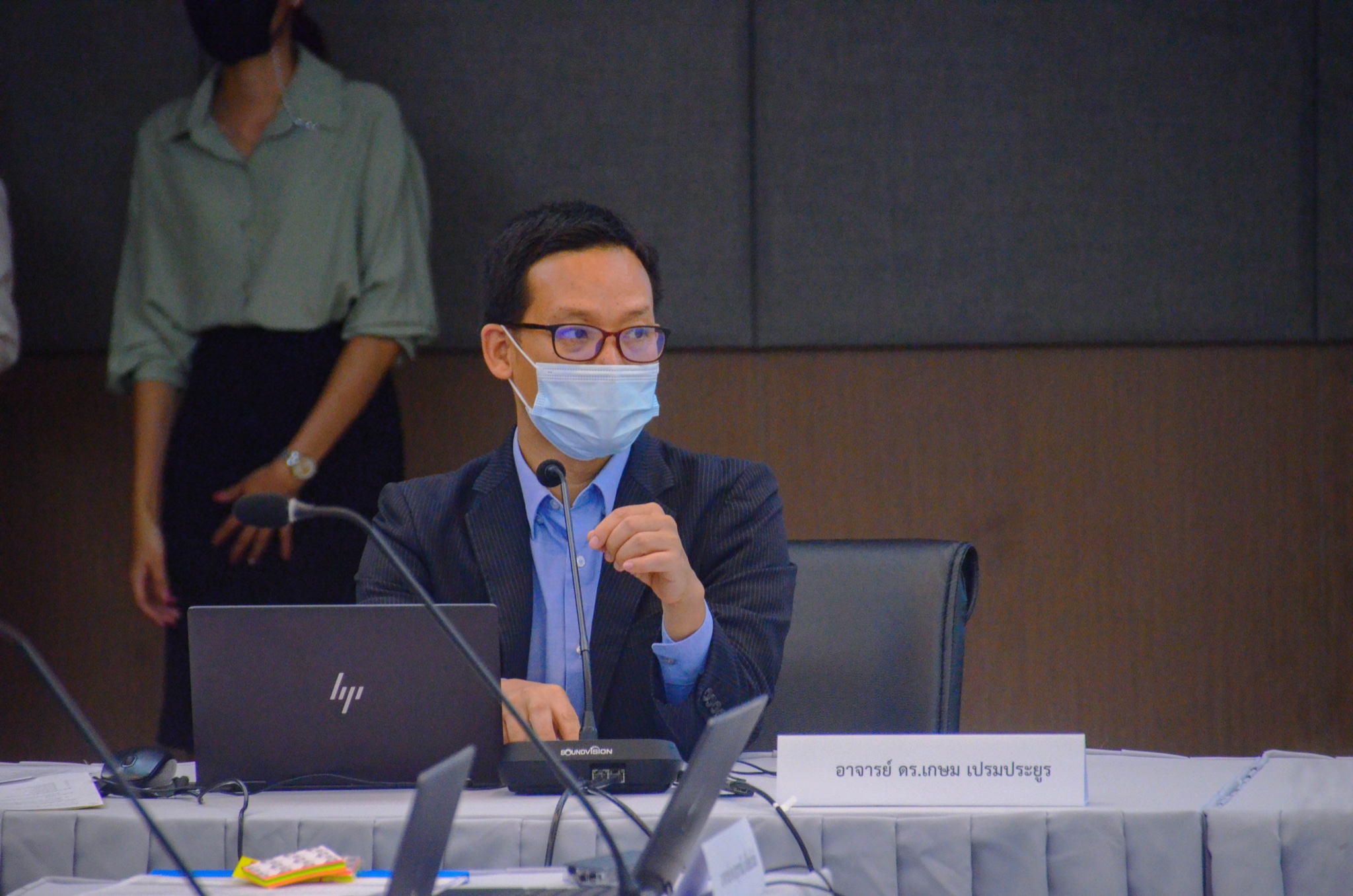 โครงการประชุมเครือข่ายผู้บริหารโรงเรียนร่วมพัฒนา:การพัฒนาวิชาชีพครูด้วยนวัตกรรมการศึกษาชั้นเรียน (Lesson Study)  และวิธีการแบบเปิด (Open Approach)