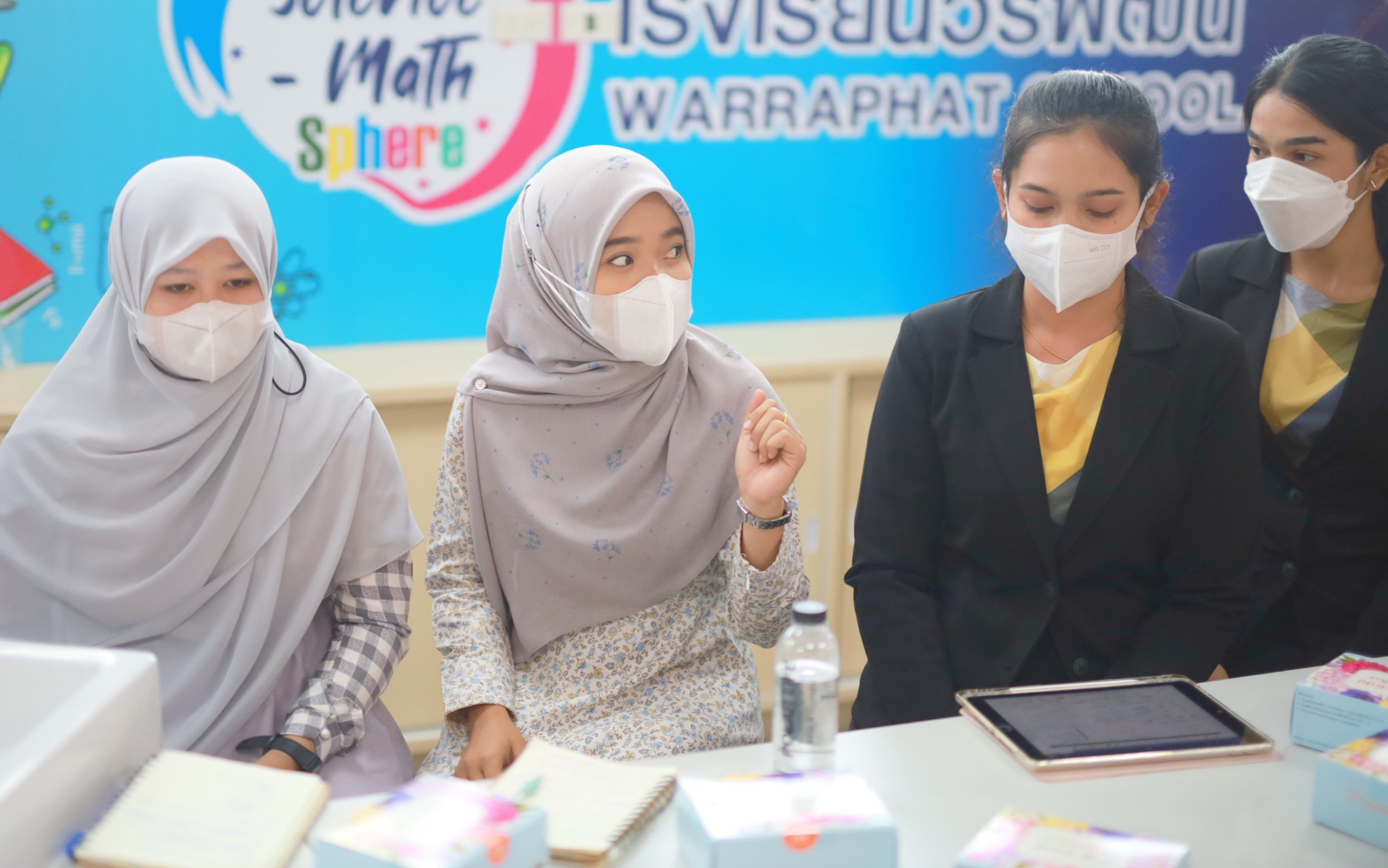 กิจรรมเปิดชั้นเรียน (Open Class)รายวิชาวิทยาศาสตร์ ชั้นประถมศึกษาชั้นปีที่ 5