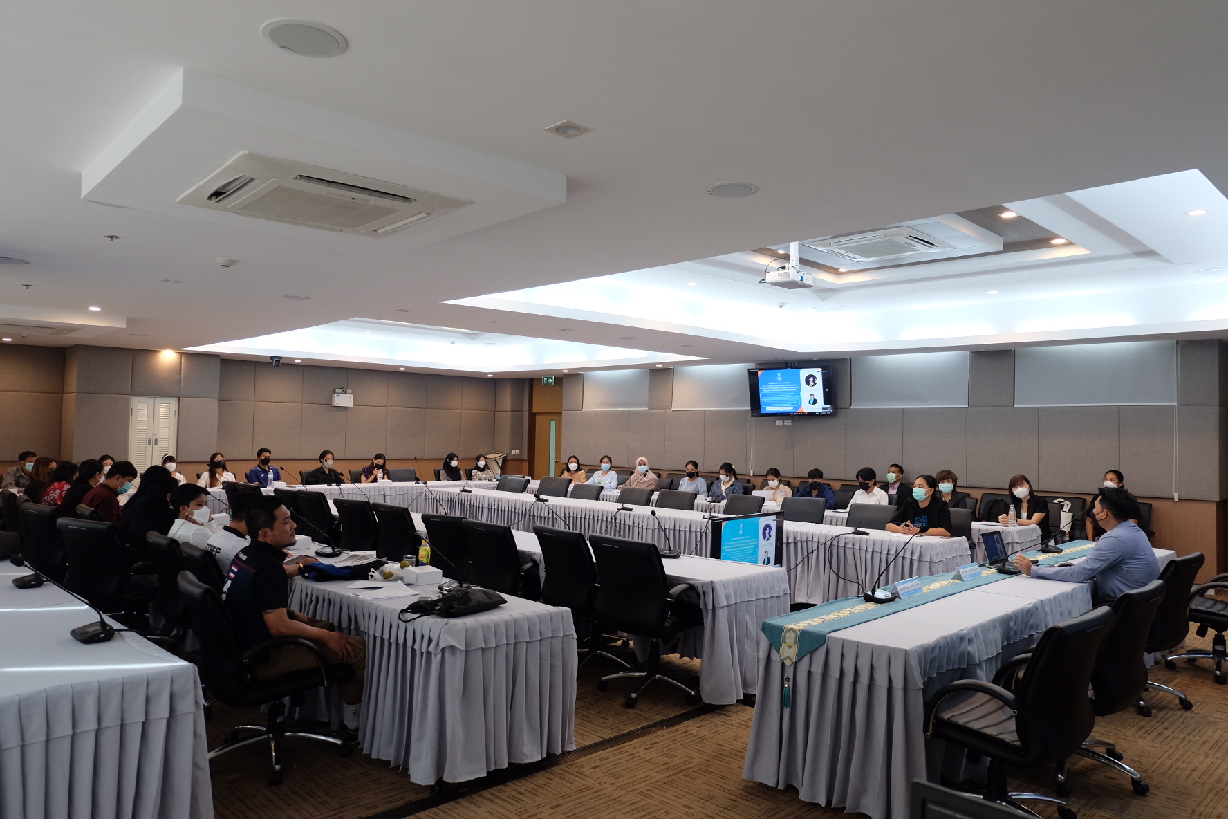 โครงการสัมมนาวิชาการ