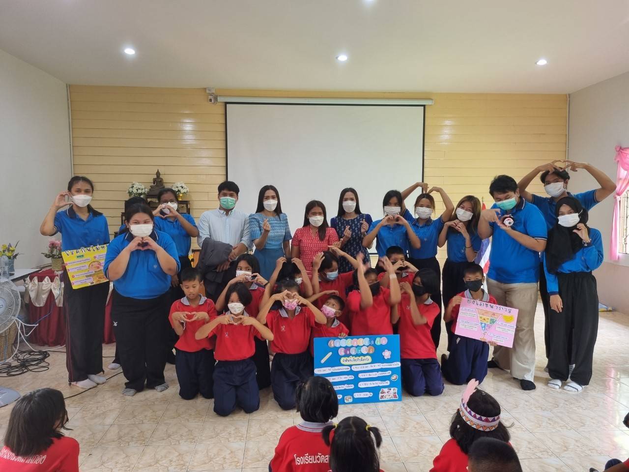 สาขาวิชาสังคมศึกษา คณะศึกษาศาสตร์ร่วมกับคณะมนุษยศาสตร์เเละสังคมศาสตร์จัดโครงการ " พลังของครู สร้างหนูเป็นนักพัฒนา " ณ โรงเรียนวัดสามกอง ตำบลเกาะเเต้ว อำเภอเมือง จังหวัดสงขลา
