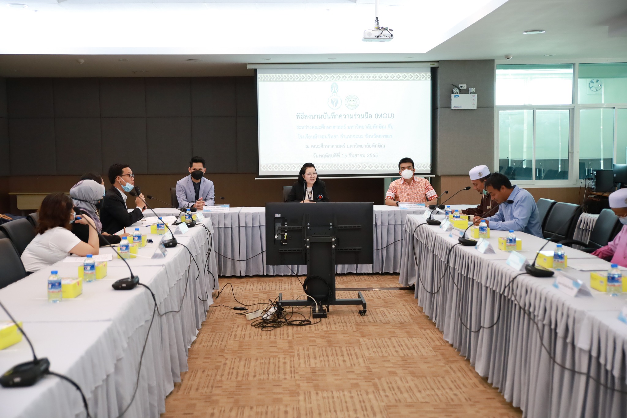 คณะศึกษาศาสตร์ มหาวิทยาลัยทักษิณ กับ โรงเรียนม้างอนวิทยา อ.จะนะ จ.สงขลา ร่วมลงนามบันทึกข้อตกลงความร่วมมือ (MOU)
