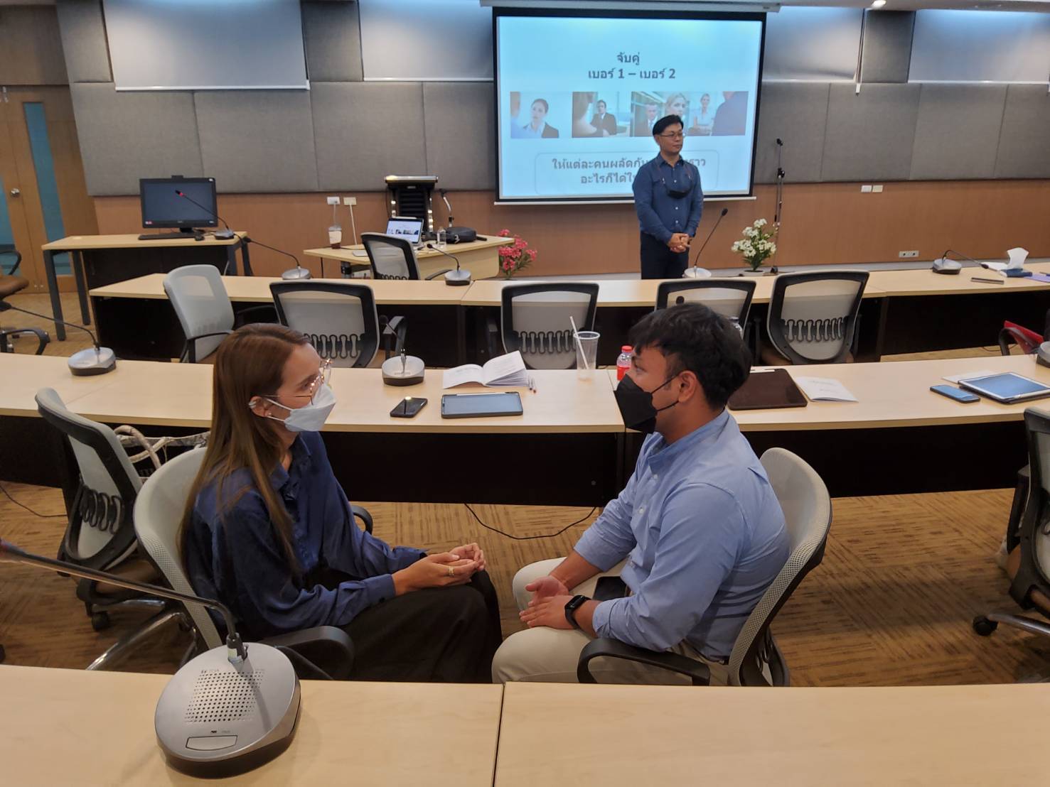 สาขาวิชาหลักสูตรและการสอน คณะศึกษาศาสตร์  จัดการบรรยายเรื่อง "การจัดการเรียนการสอนสังคมพหุวัฒนธรรม และรูปแบบการสื่อสารอย่างสันติตามแนวคิดจิตตปัญญาศึกษา"