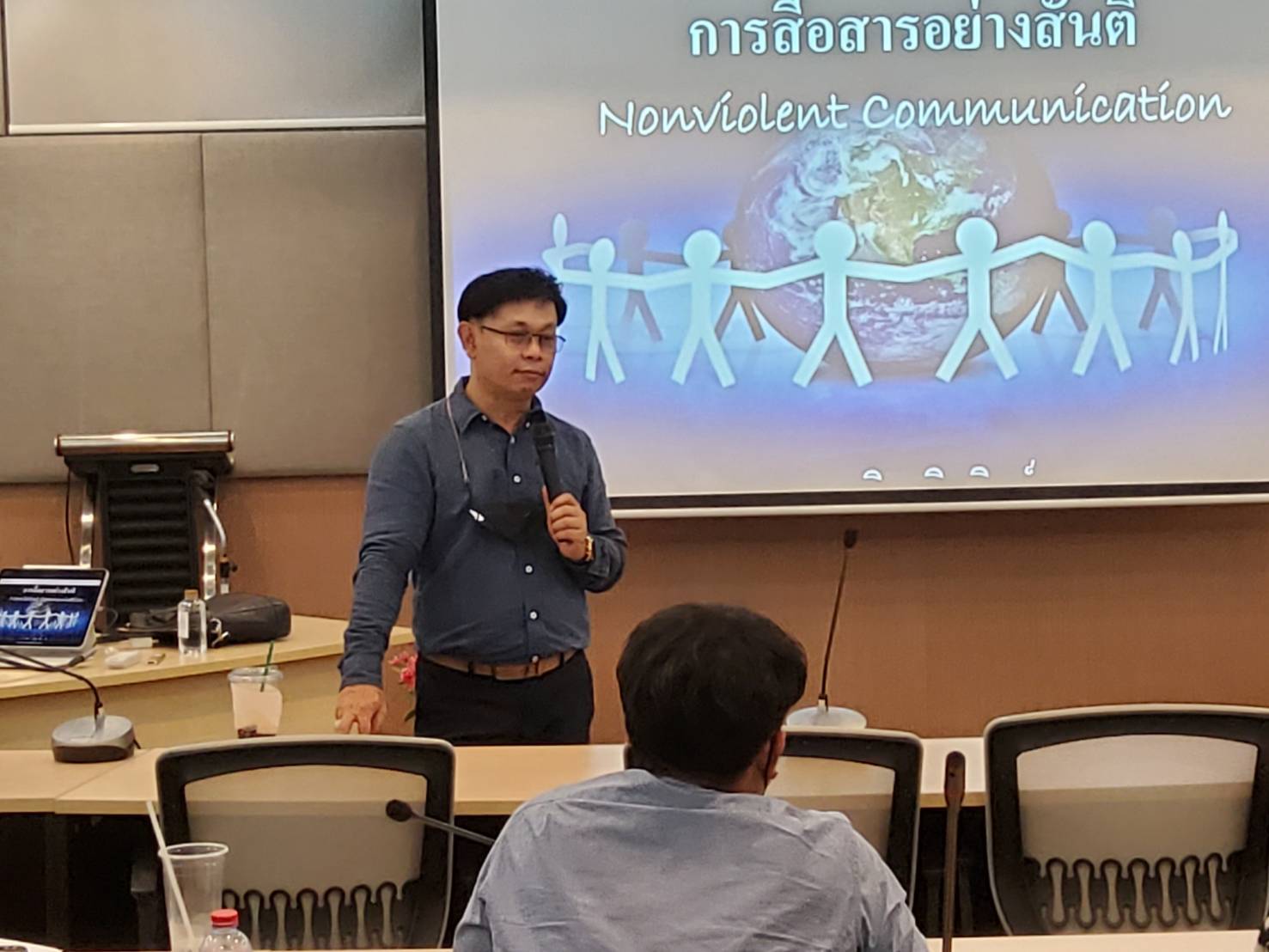 สาขาวิชาหลักสูตรและการสอน คณะศึกษาศาสตร์  จัดการบรรยายเรื่อง "การจัดการเรียนการสอนสังคมพหุวัฒนธรรม และรูปแบบการสื่อสารอย่างสันติตามแนวคิดจิตตปัญญาศึกษา"