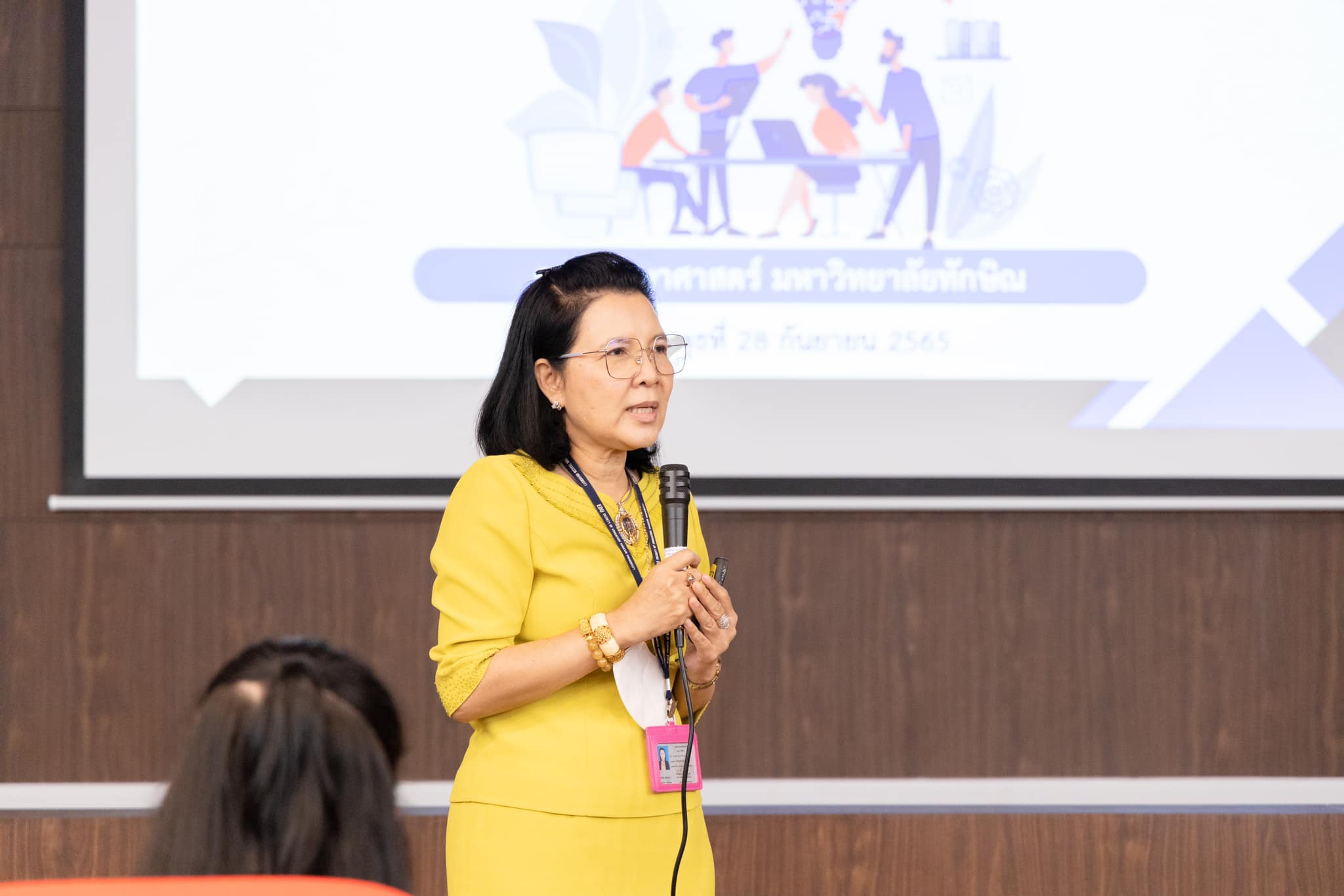 ประชุมประชาคมคณะศึกษาศาสตร์ 2565