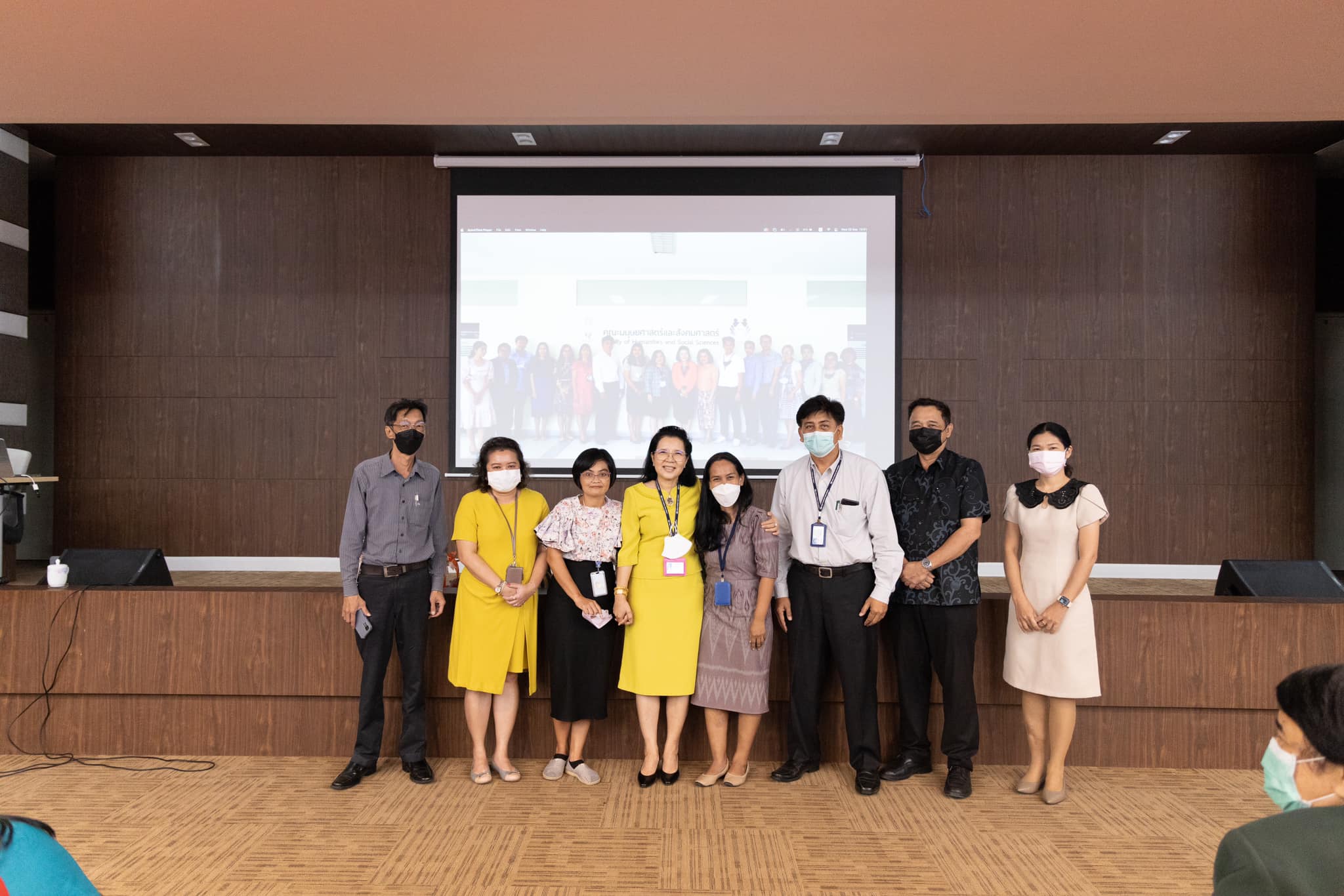 ประชุมประชาคมคณะศึกษาศาสตร์ 2565