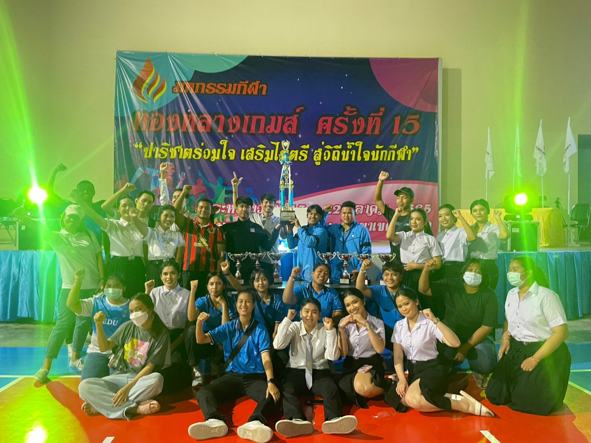 คณะศึกษาศาสตร์ มหาวิทยาลัยทักษิณ วิทยาเขตพัทลุง เข้าร่วมกีฬาทองหลางเกมส์ ครั้งที่ 15