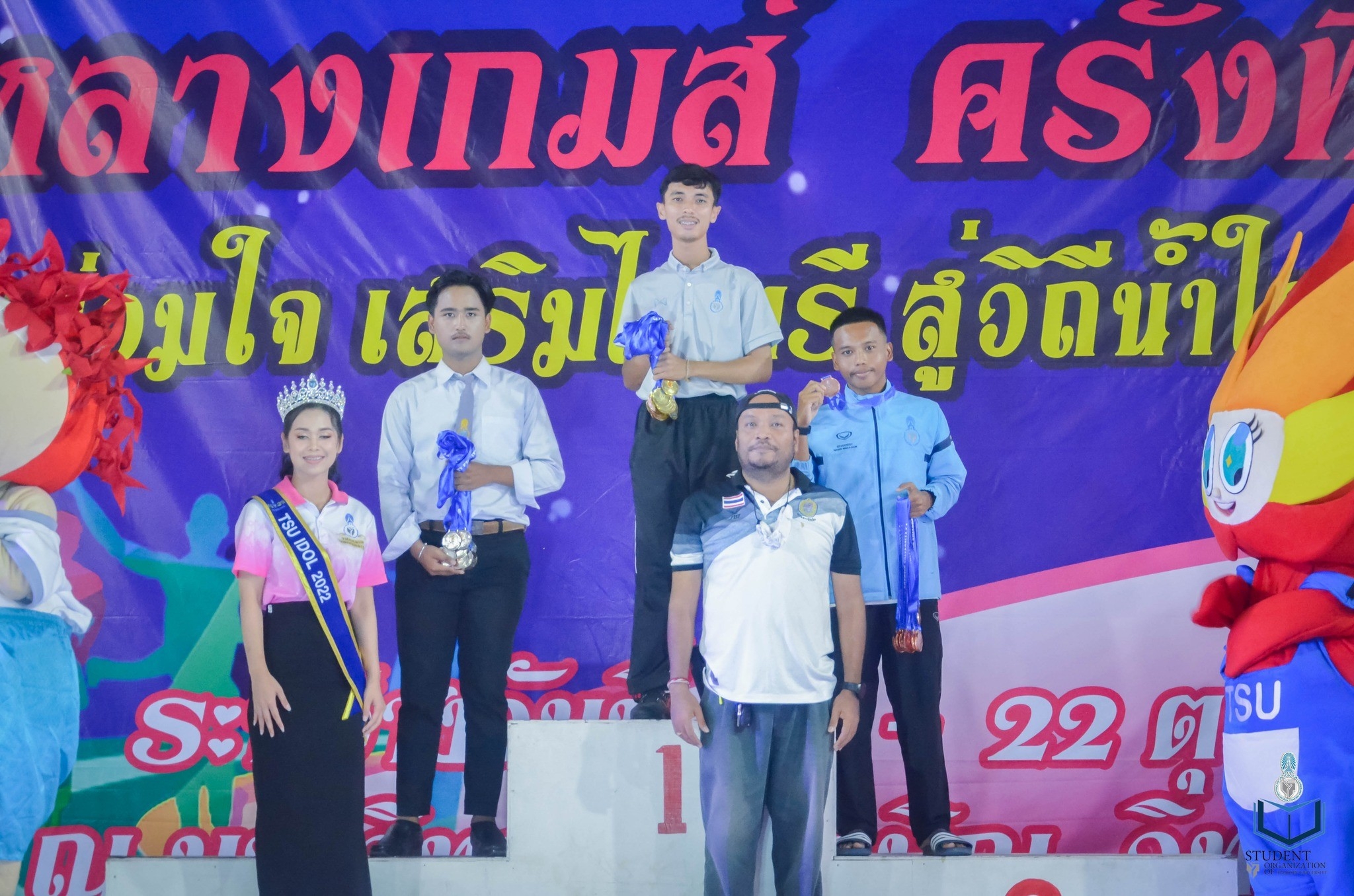คณะศึกษาศาสตร์ มหาวิทยาลัยทักษิณ วิทยาเขตพัทลุง เข้าร่วมกีฬาทองหลางเกมส์ ครั้งที่ 15