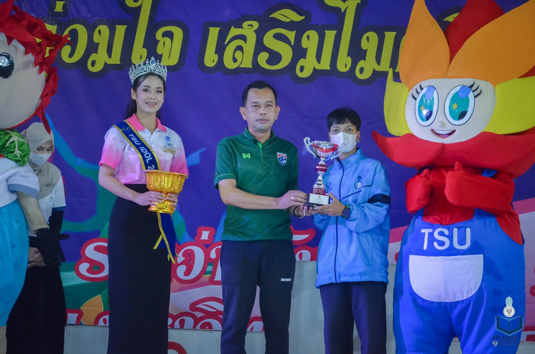 คณะศึกษาศาสตร์ มหาวิทยาลัยทักษิณ วิทยาเขตพัทลุง เข้าร่วมกีฬาทองหลางเกมส์ ครั้งที่ 15