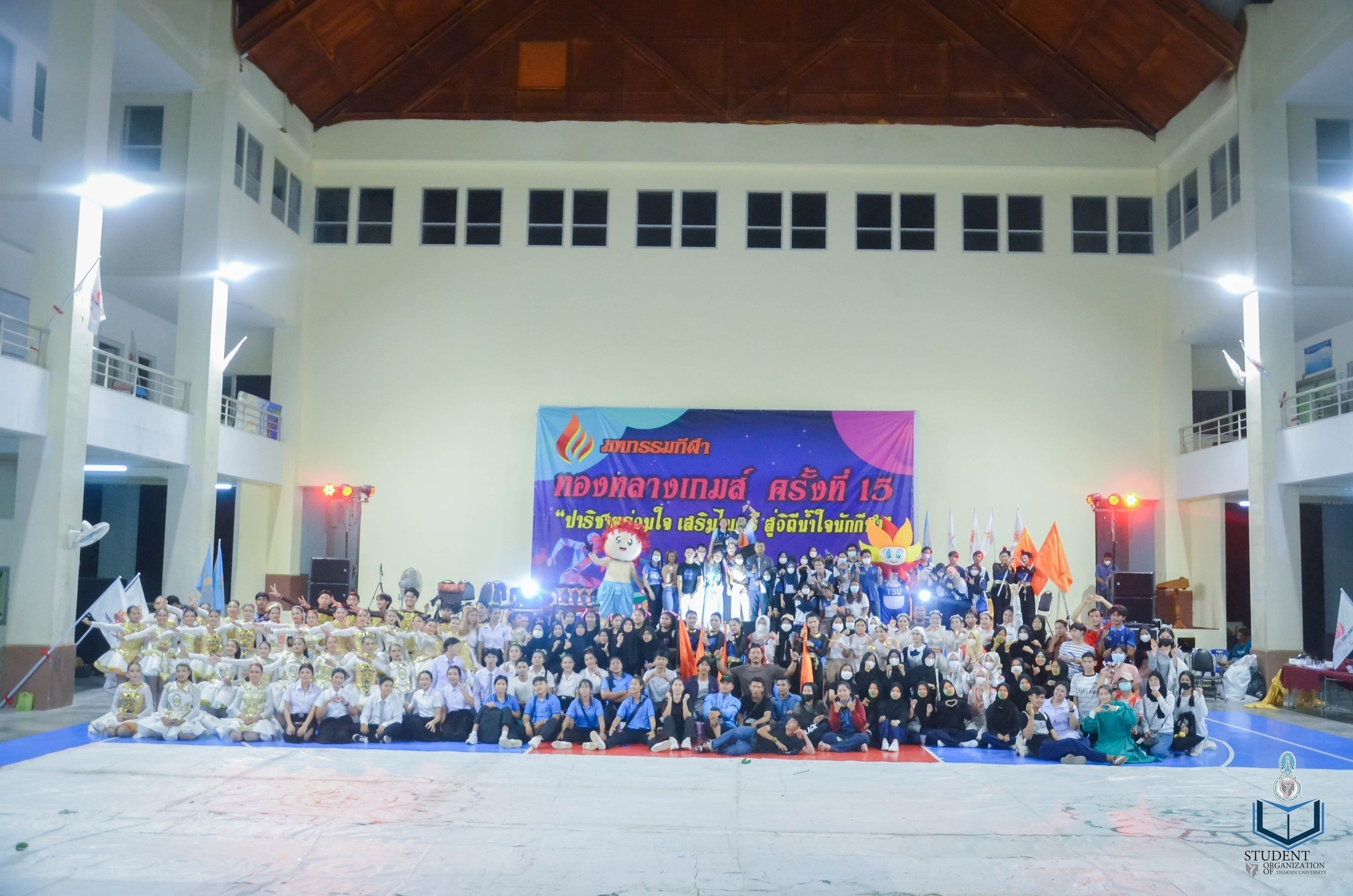 คณะศึกษาศาสตร์ มหาวิทยาลัยทักษิณ วิทยาเขตพัทลุง เข้าร่วมกีฬาทองหลางเกมส์ ครั้งที่ 15