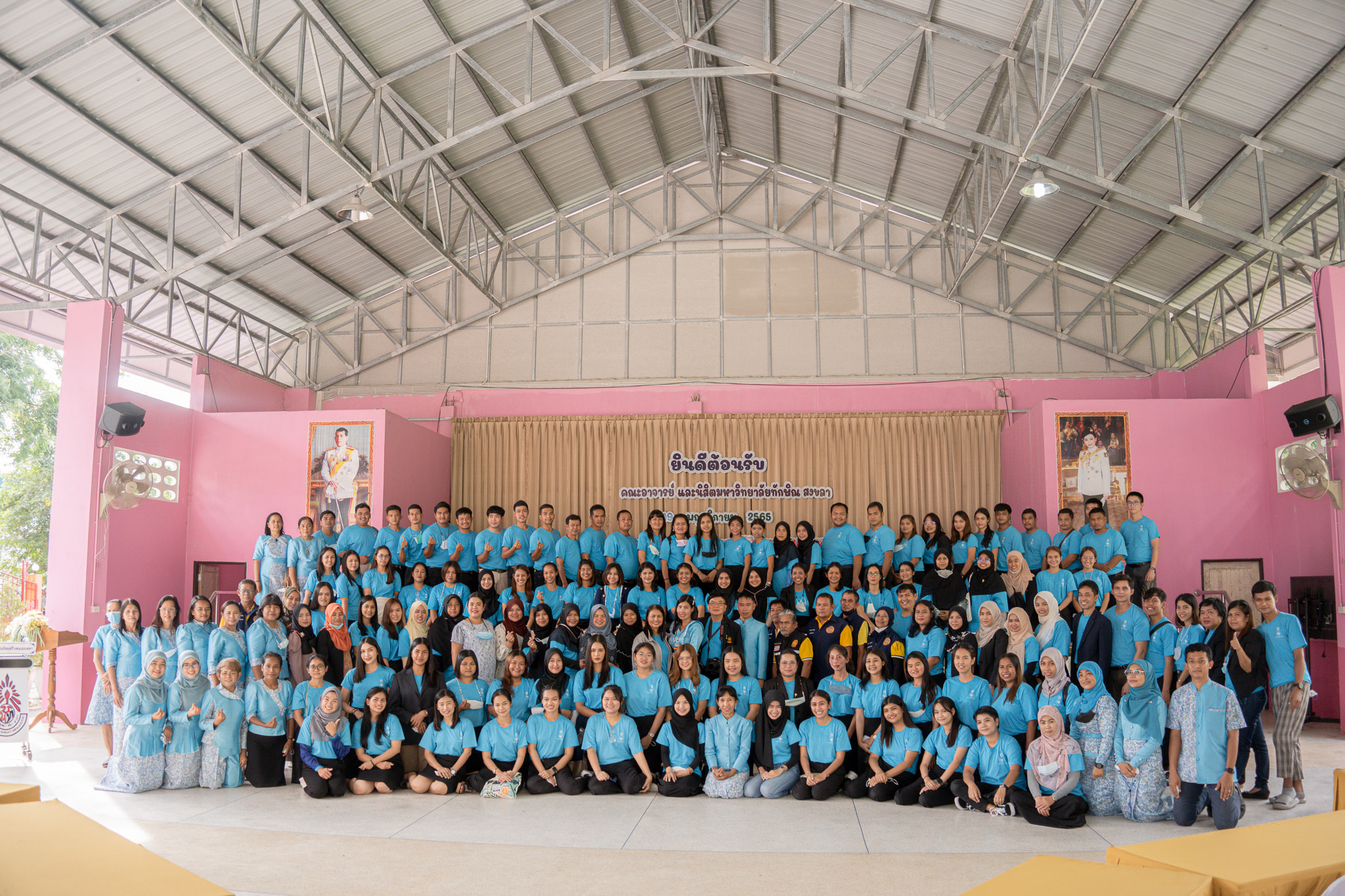 โครงการศึกษาดูงานสถานศึกษาต้นแบบและจิตอาสา เพื่อถ่ายทอดวัฒนธรรมสู่เยาวชน
