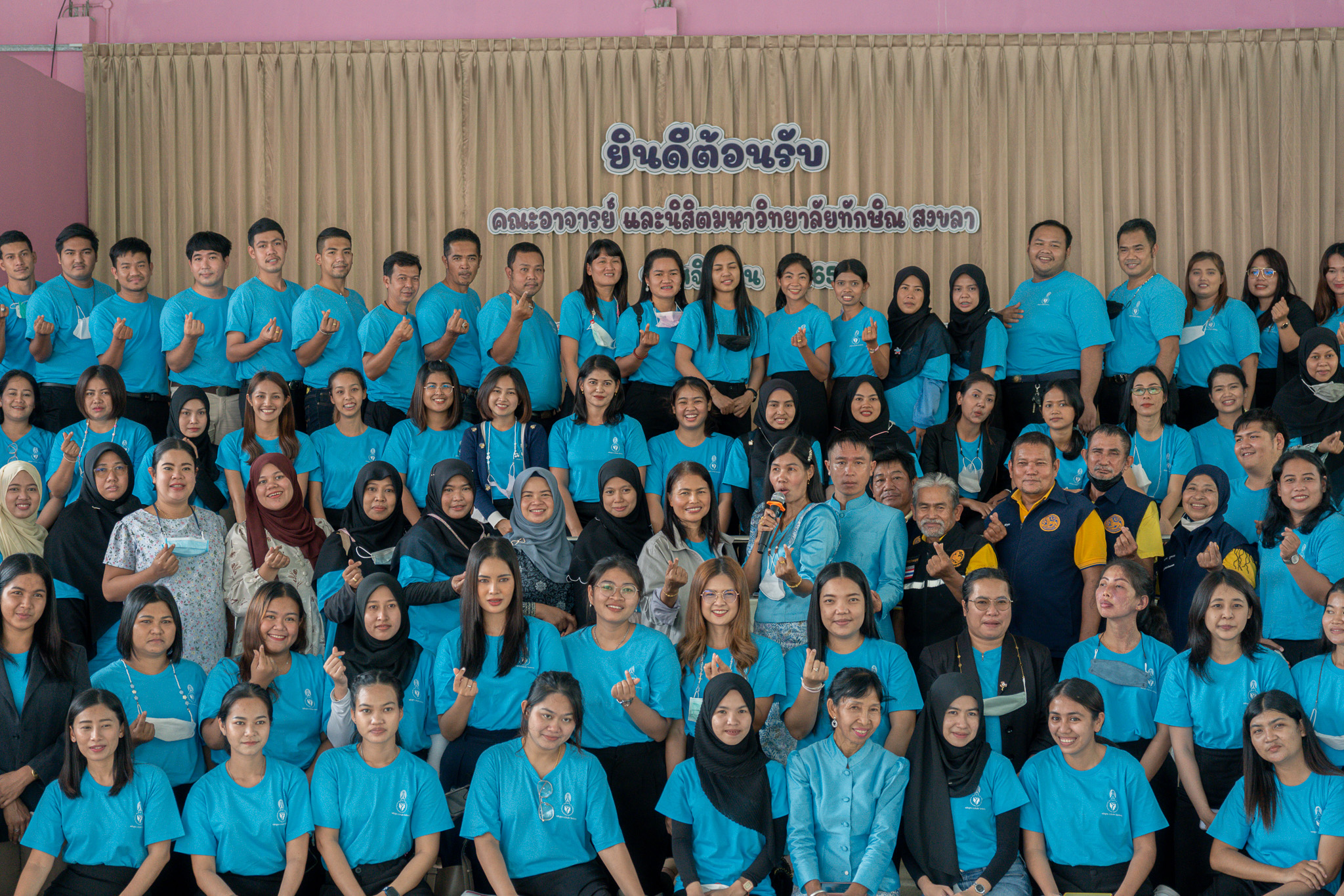 โครงการศึกษาดูงานสถานศึกษาต้นแบบและจิตอาสา เพื่อถ่ายทอดวัฒนธรรมสู่เยาวชน
