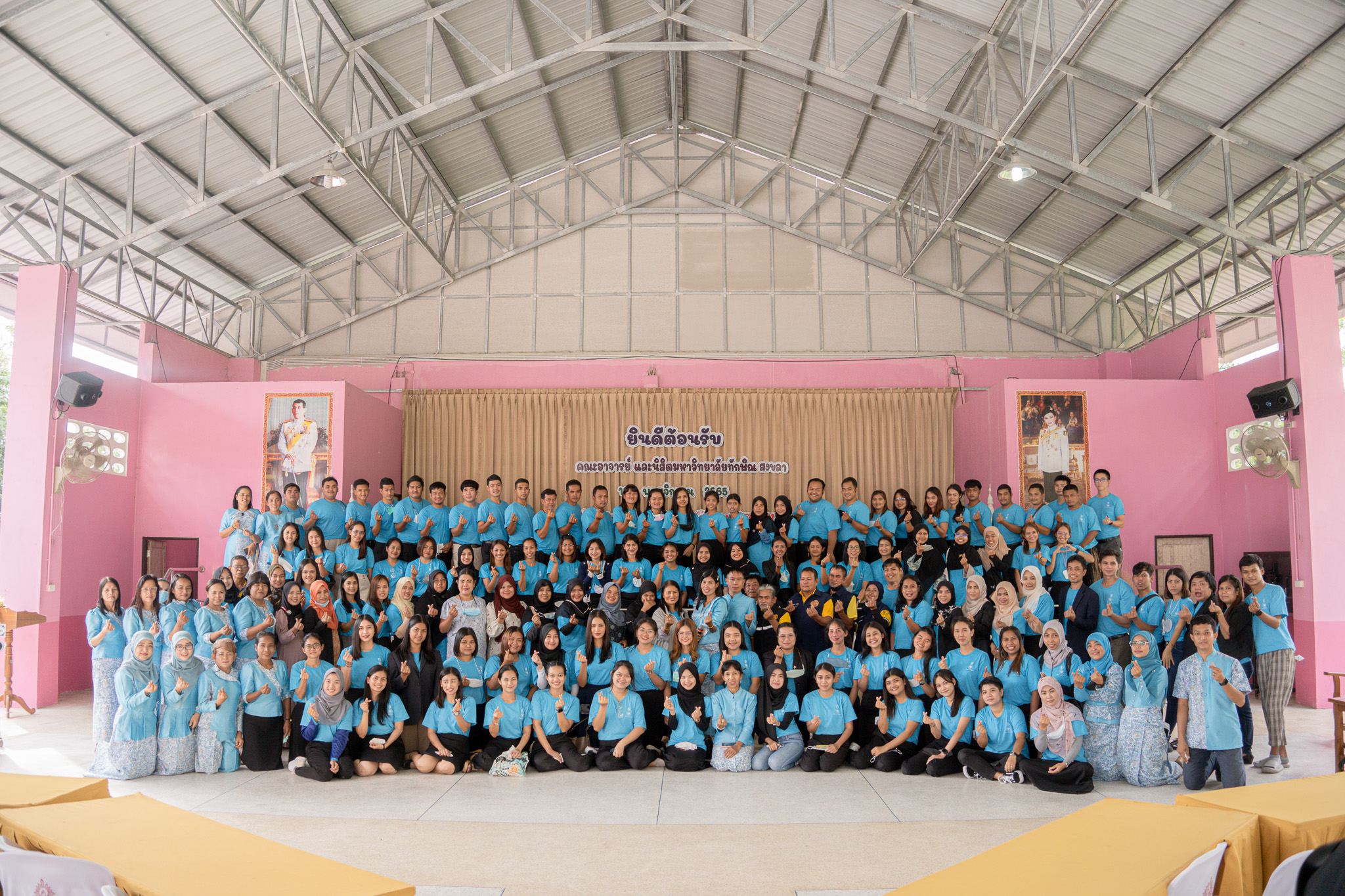 โครงการศึกษาดูงานสถานศึกษาต้นแบบและจิตอาสา เพื่อถ่ายทอดวัฒนธรรมสู่เยาวชน