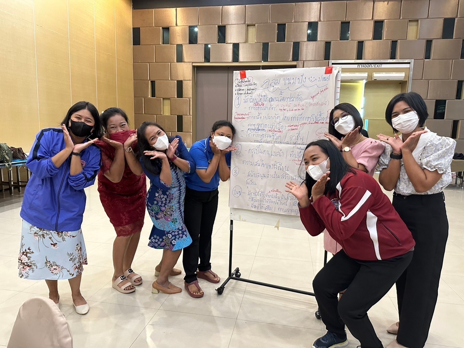 การอบรมเชิงปฏิบัติการ (ภาคใต้) เพื่อพัฒนาสมรรถนะครูวิชาการและครูแกนนำ โรงเรียนตำรวจตระเวนชายแดน