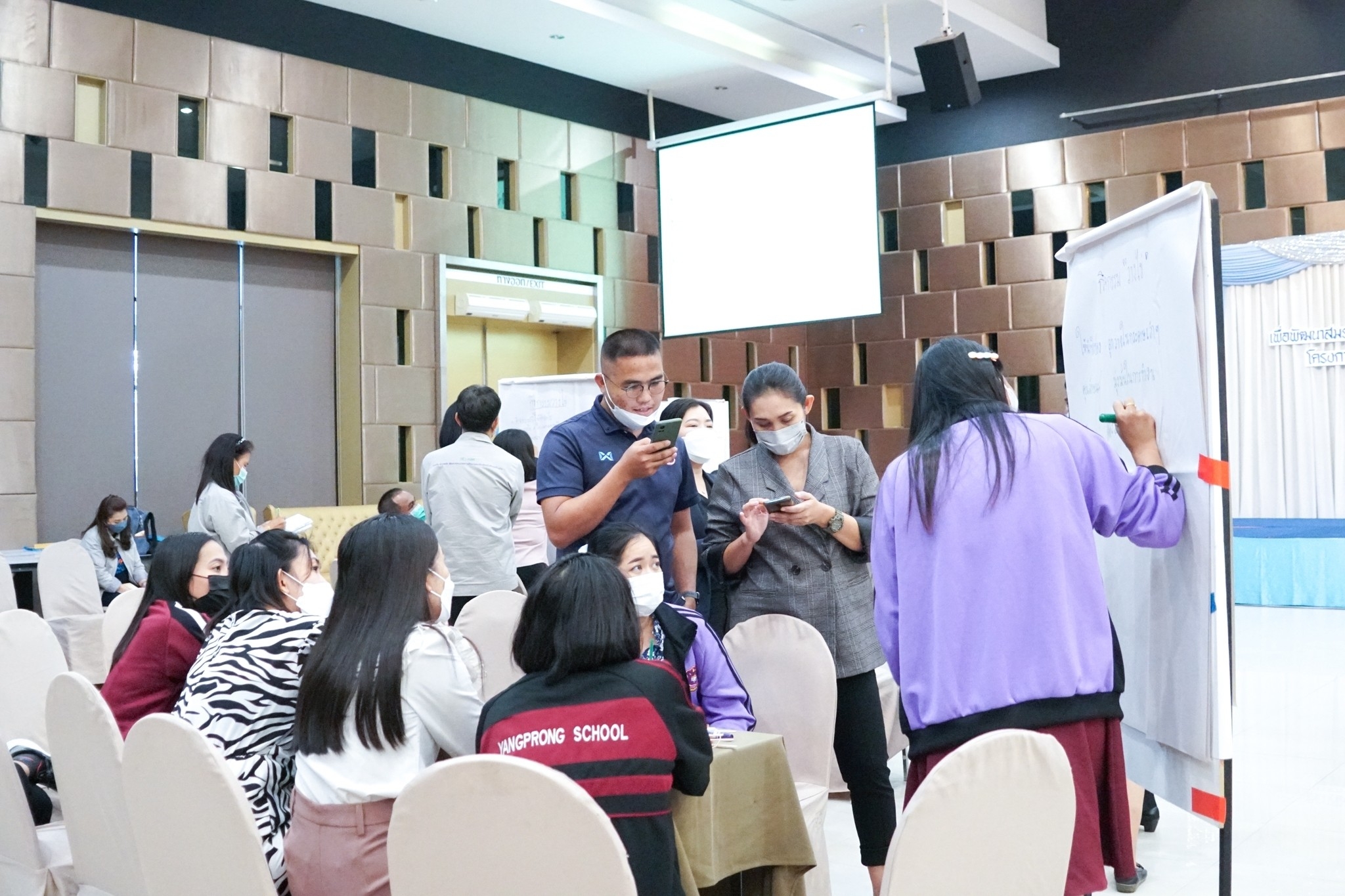 การอบรมเชิงปฏิบัติการ (ภาคใต้) เพื่อพัฒนาสมรรถนะครูวิชาการและครูแกนนำ โรงเรียนตำรวจตระเวนชายแดน