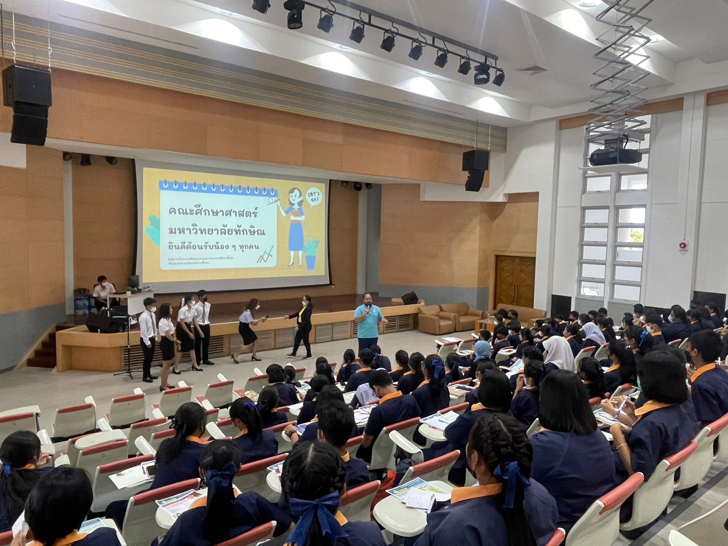 คณะศึกษาศาสตร์ เข้าร่วมต้อนรับและแนะนำหลักสูตรให้กับน้อง ๆ จากโรงเรียนเทศบาล 2 (คลองจิหลาด)