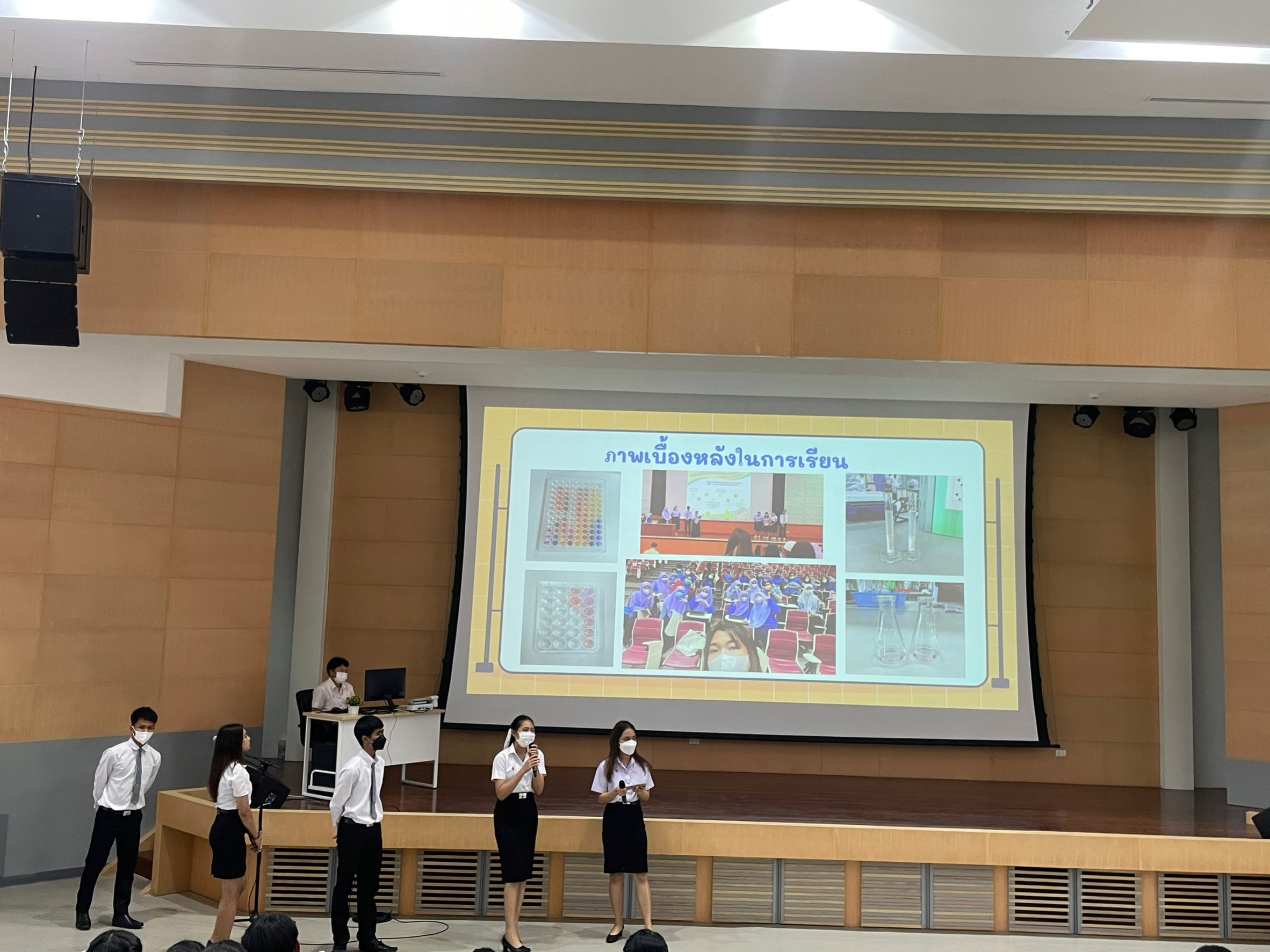 คณะศึกษาศาสตร์ เข้าร่วมต้อนรับและแนะนำหลักสูตรให้กับน้อง ๆ จากโรงเรียนเทศบาล 2 (คลองจิหลาด)