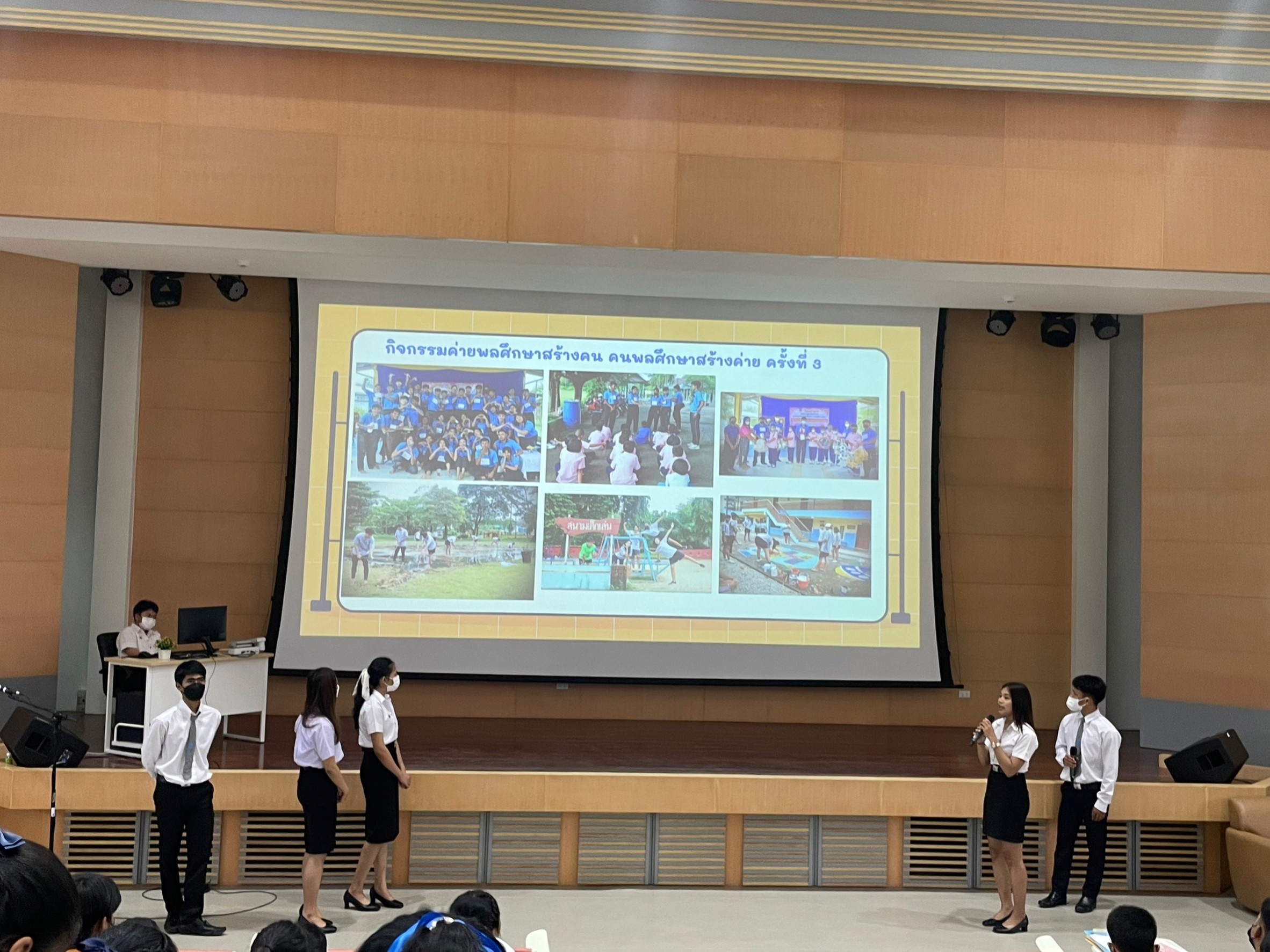 คณะศึกษาศาสตร์ เข้าร่วมต้อนรับและแนะนำหลักสูตรให้กับน้อง ๆ จากโรงเรียนเทศบาล 2 (คลองจิหลาด)
