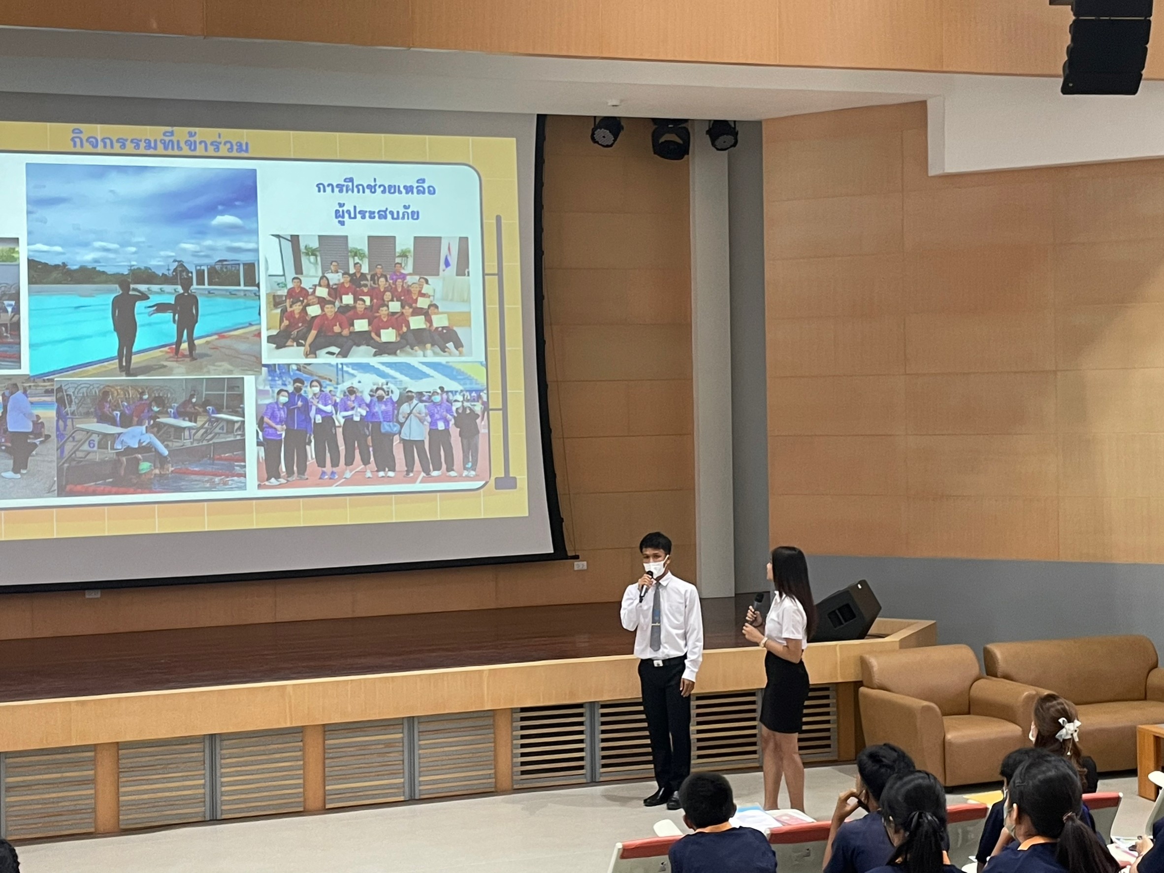 คณะศึกษาศาสตร์ เข้าร่วมต้อนรับและแนะนำหลักสูตรให้กับน้อง ๆ จากโรงเรียนเทศบาล 2 (คลองจิหลาด)