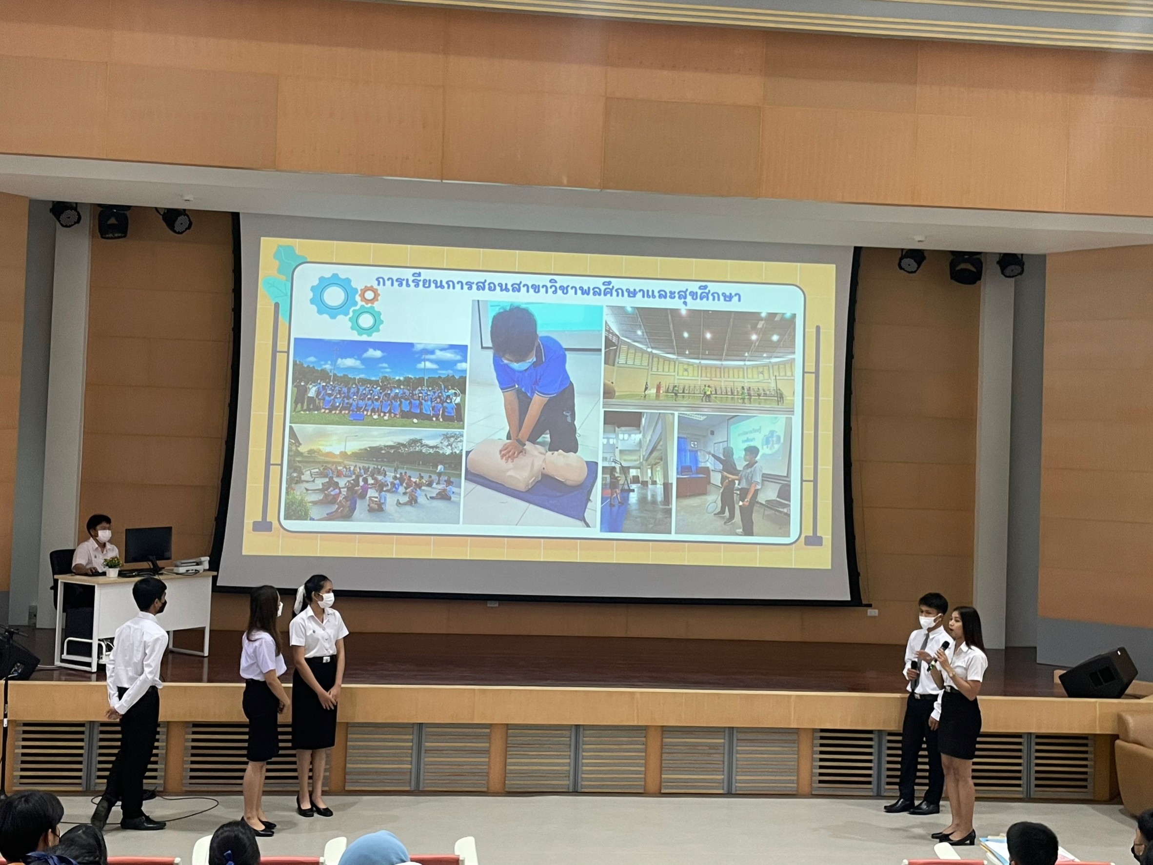 คณะศึกษาศาสตร์ เข้าร่วมต้อนรับและแนะนำหลักสูตรให้กับน้อง ๆ จากโรงเรียนเทศบาล 2 (คลองจิหลาด)