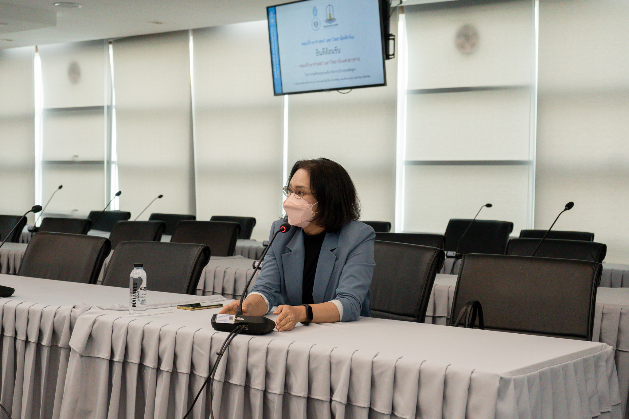 คณะศึกษาศาสตร์ มหาวิทยาลัยทักษิณ เข้าร่วมต้อนรับและแลกเปลี่ยนในการร่วมศึกษาดูงานเกี่ยวกับการปรับปรุงหลักสูตรฯ ร่วมกับ คณะศึกษาศาสตร์ มหาวิทยาลัยมหาสารคาม