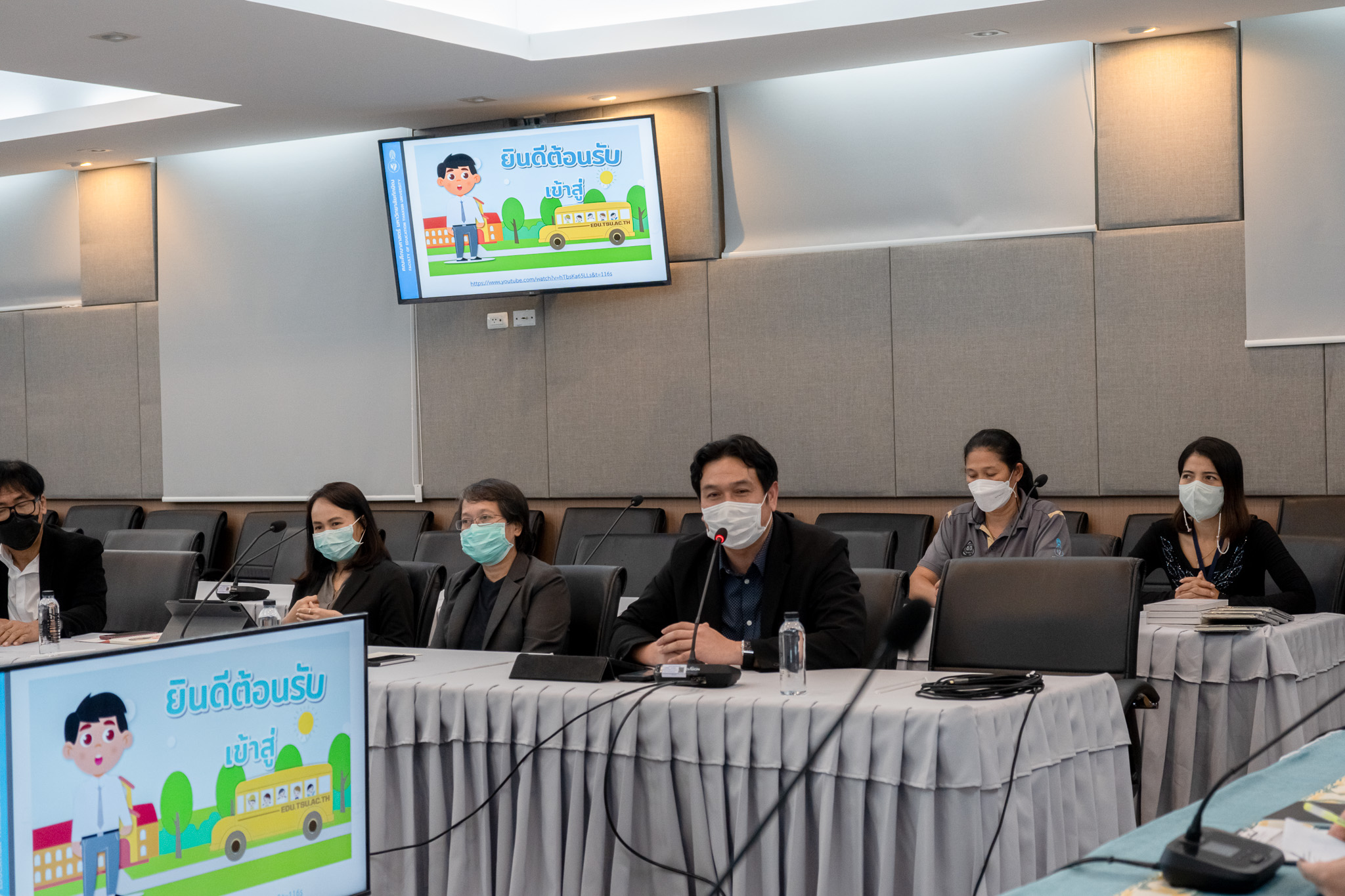 คณะศึกษาศาสตร์ มหาวิทยาลัยทักษิณ เข้าร่วมต้อนรับและแลกเปลี่ยนในการร่วมศึกษาดูงานเกี่ยวกับการปรับปรุงหลักสูตรฯ ร่วมกับ คณะศึกษาศาสตร์ มหาวิทยาลัยมหาสารคาม