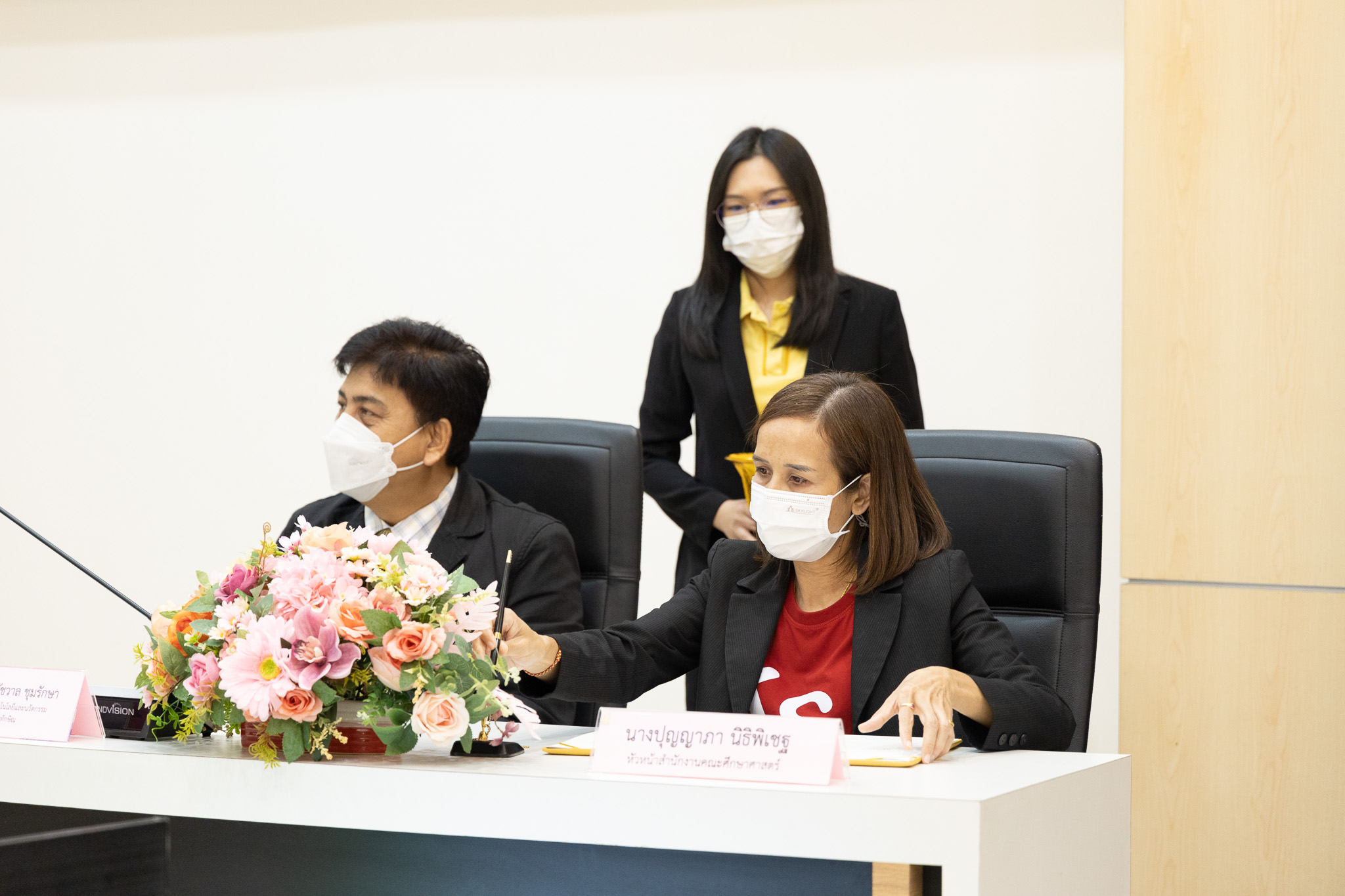 บันทึกข้อตกลงความร่วมมือทางวิชาการ ระหว่างเทศบาลนครหาดใหญ่ กับคณะศึกษาศาสตร์ มหาวิทยาลัยทักษิณ