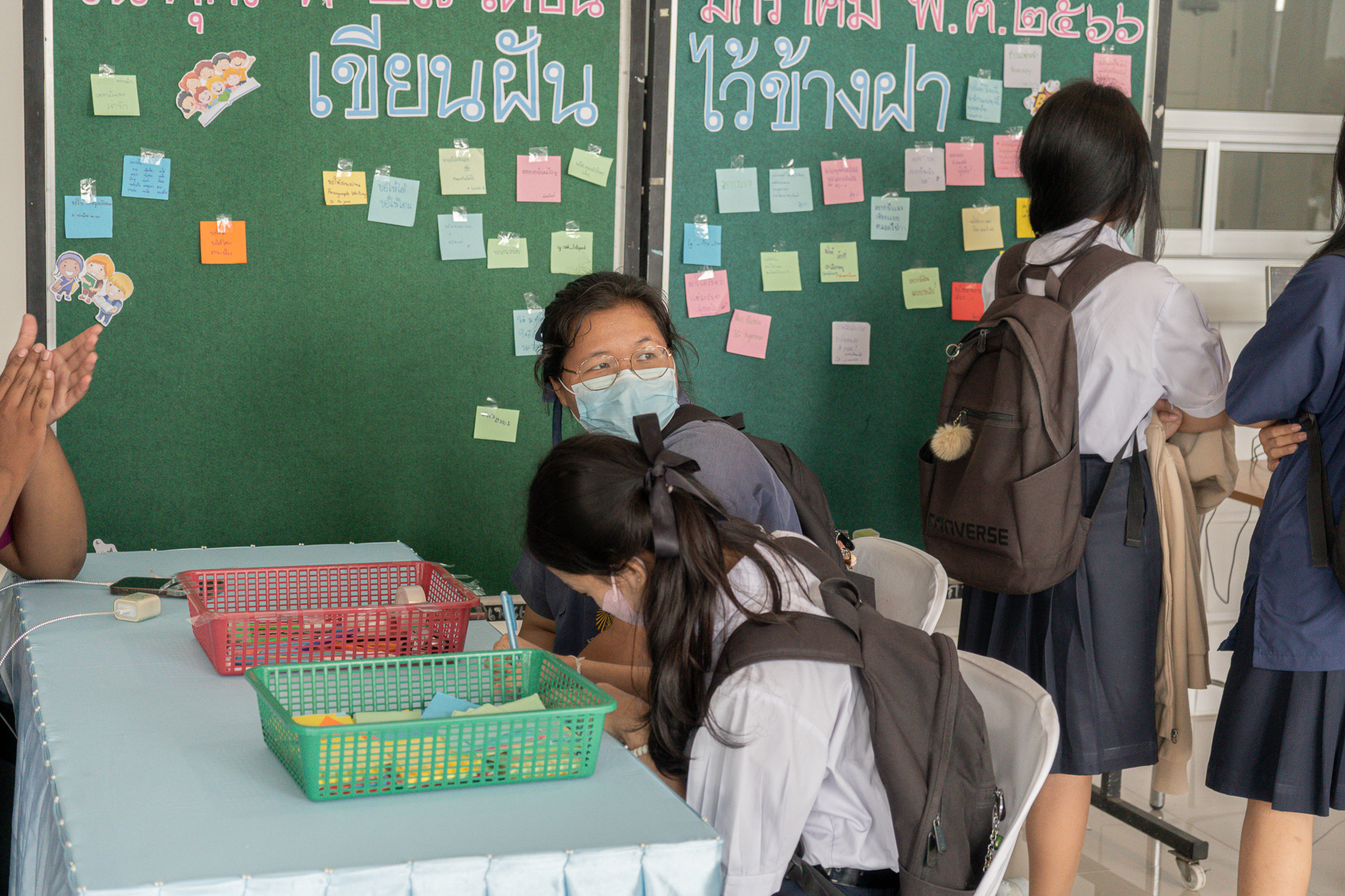 กิจกรรม " TSU NICE to meet you ดีใจที่ได้พบเธอ "