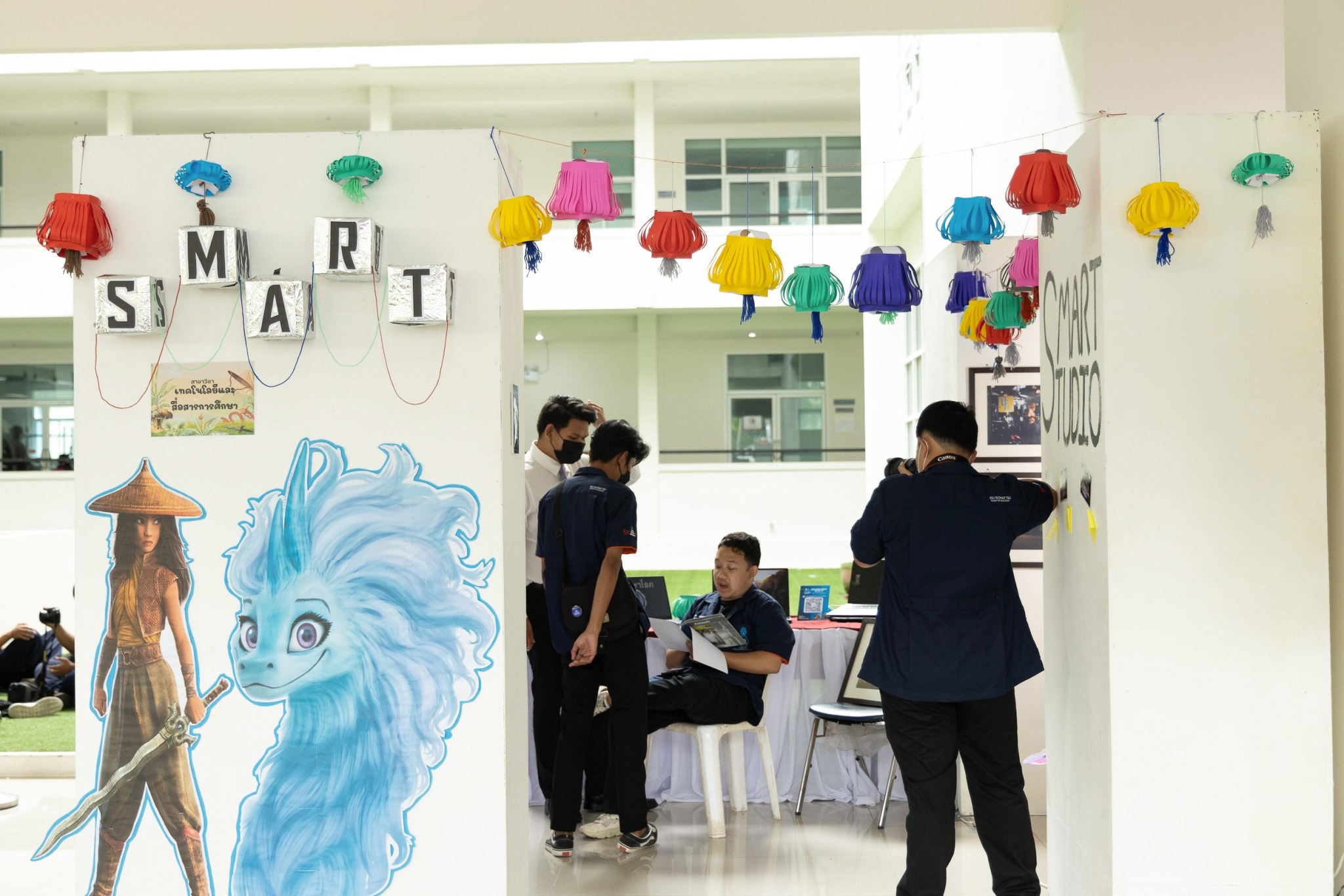 EDU Open House 2022 “ Once Upon A Time กาลครั้งหนึ่ง...เมื่อฉันฝันจะเป็นครู ”
