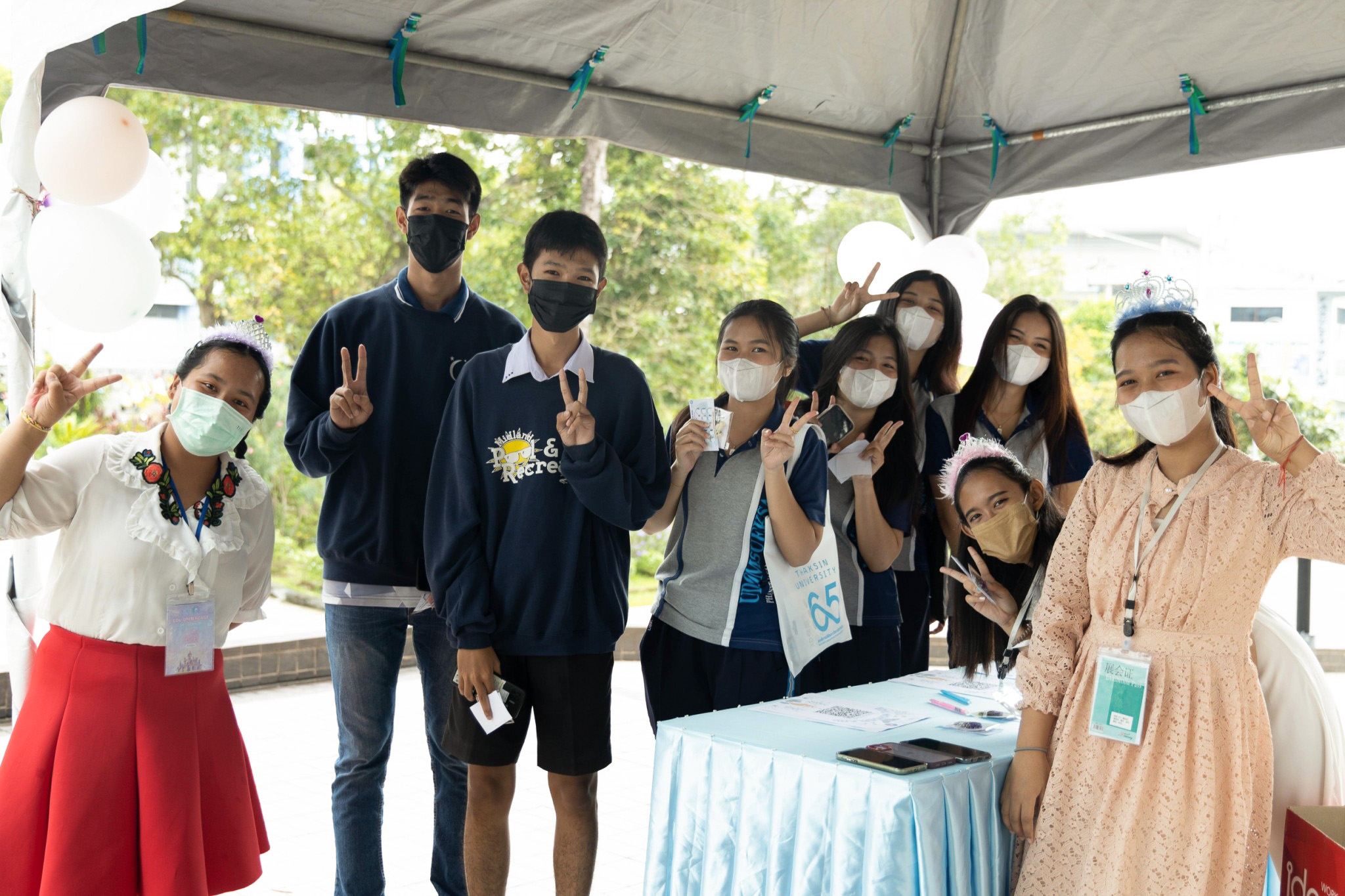 EDU Open House 2022 “ Once Upon A Time กาลครั้งหนึ่ง...เมื่อฉันฝันจะเป็นครู ”