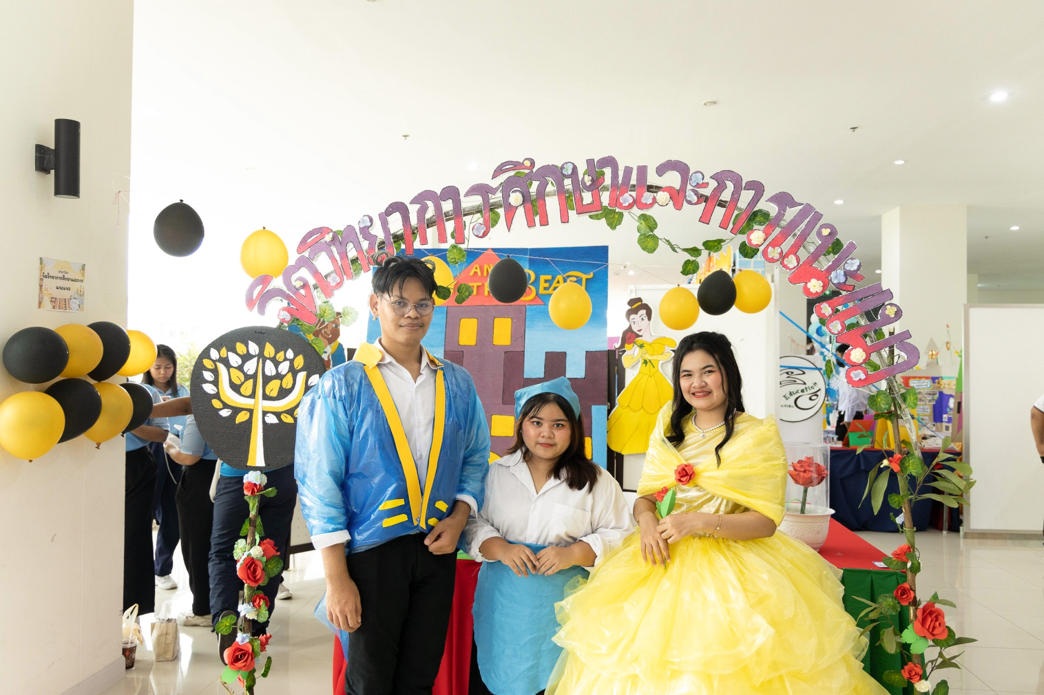 EDU Open House 2022 “ Once Upon A Time กาลครั้งหนึ่ง...เมื่อฉันฝันจะเป็นครู ”