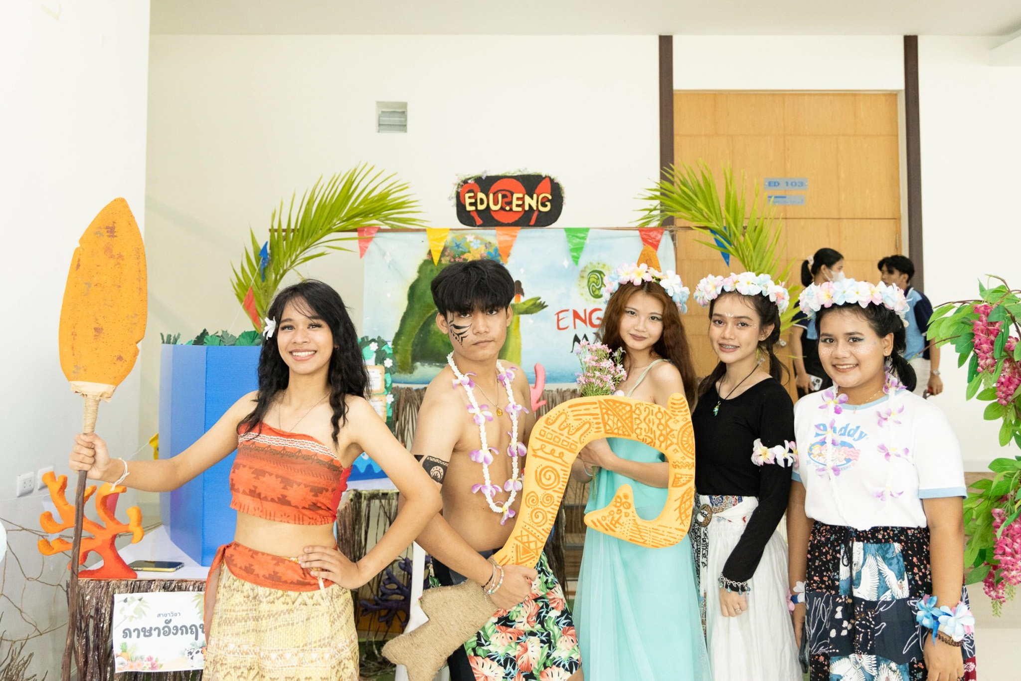 EDU Open House 2022 “ Once Upon A Time กาลครั้งหนึ่ง...เมื่อฉันฝันจะเป็นครู ”