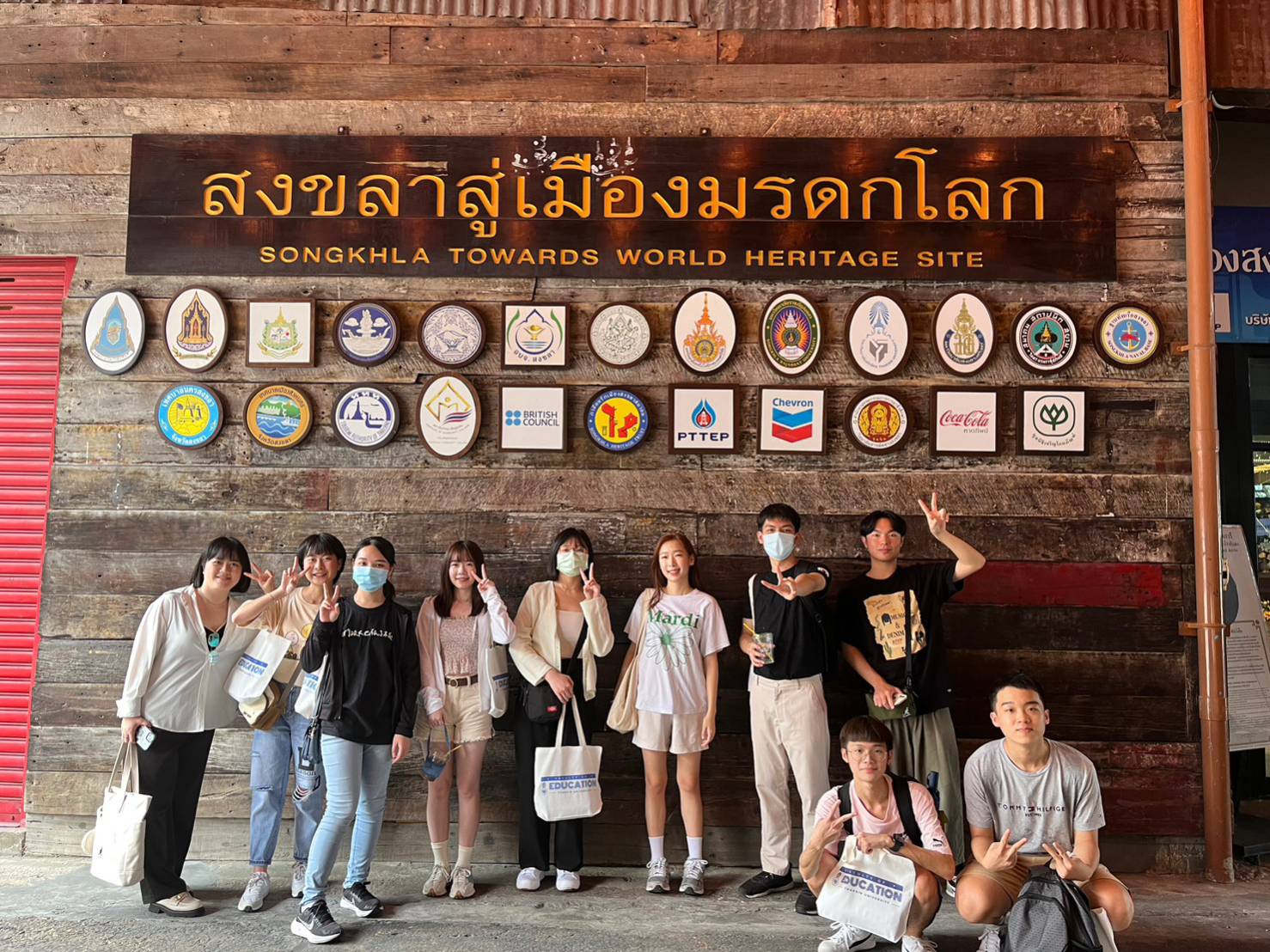 โครงการ Southeast Asian Studies Camp #2