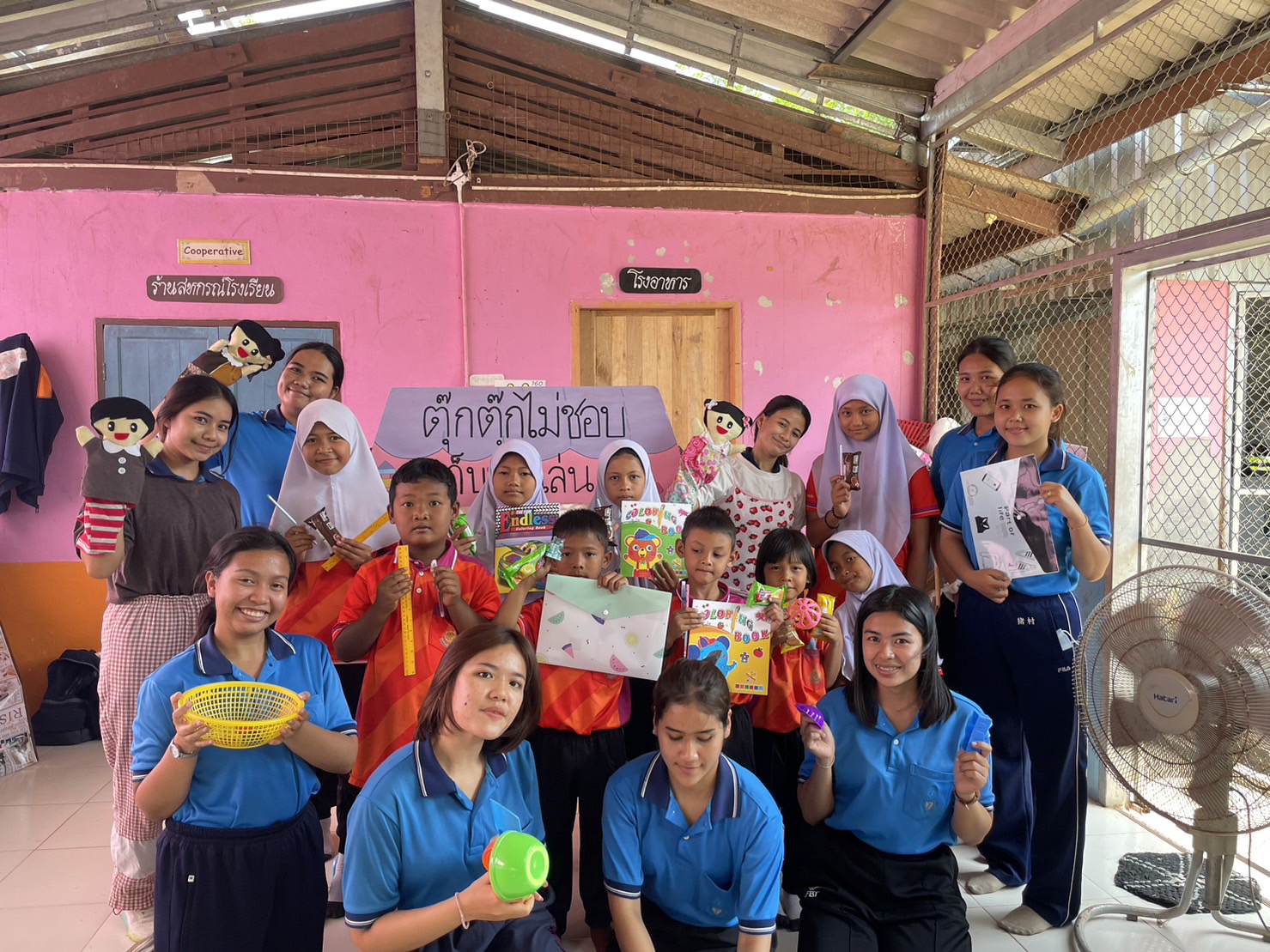 โครงการ สร้างสรรค์ละครนิทานสำหรับเด็กปฐมวัยของโรงเรียนในพระราชดำริฯ
