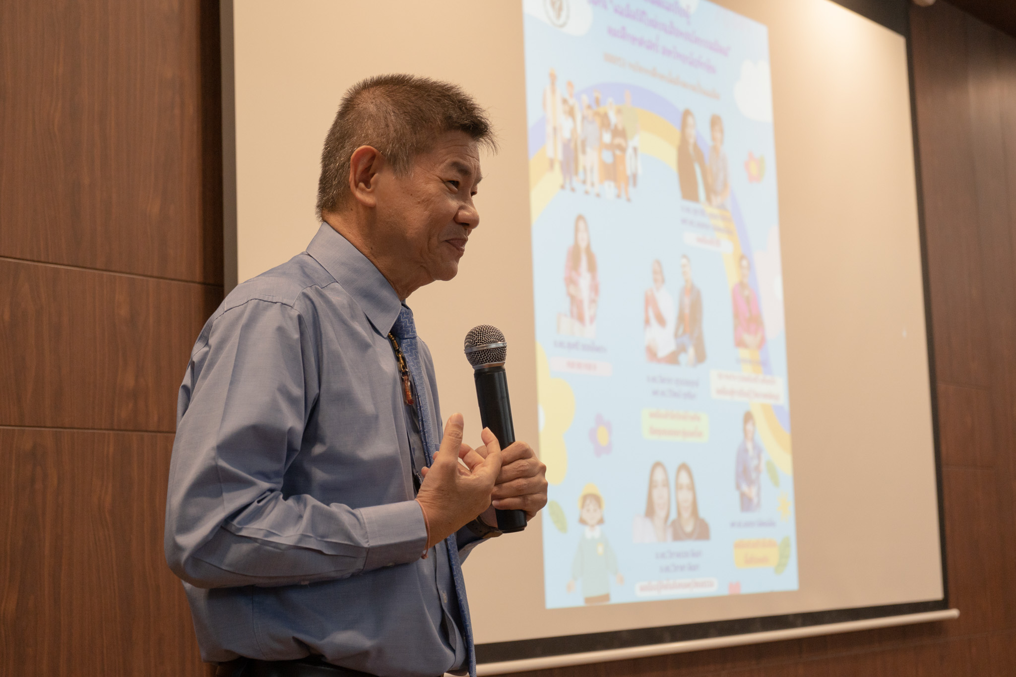 โครงการนำเสนอผลงานเปิดโลกวิชาการการศึกาาเพื่อสร้างความเป็นพลเมือง "พลเมืองวิถีใหม่บนเส้นทางนวัตกรรมสังคม"