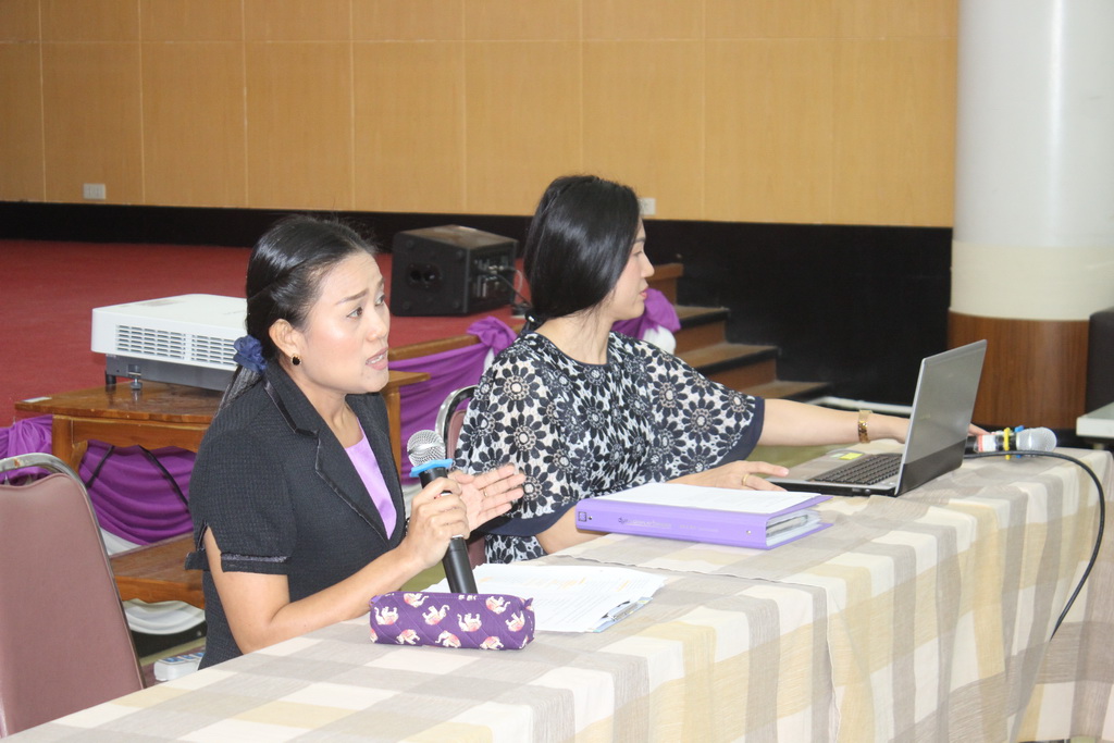 ประชุมคณะทำงานโครงการพัฒนาศักยภาพโรงเรียนในพระราชดำริและโรงเรียนขาดแคลนในเขตพื้นที่การศึกษา ๔ จังหวัดภาคใต้