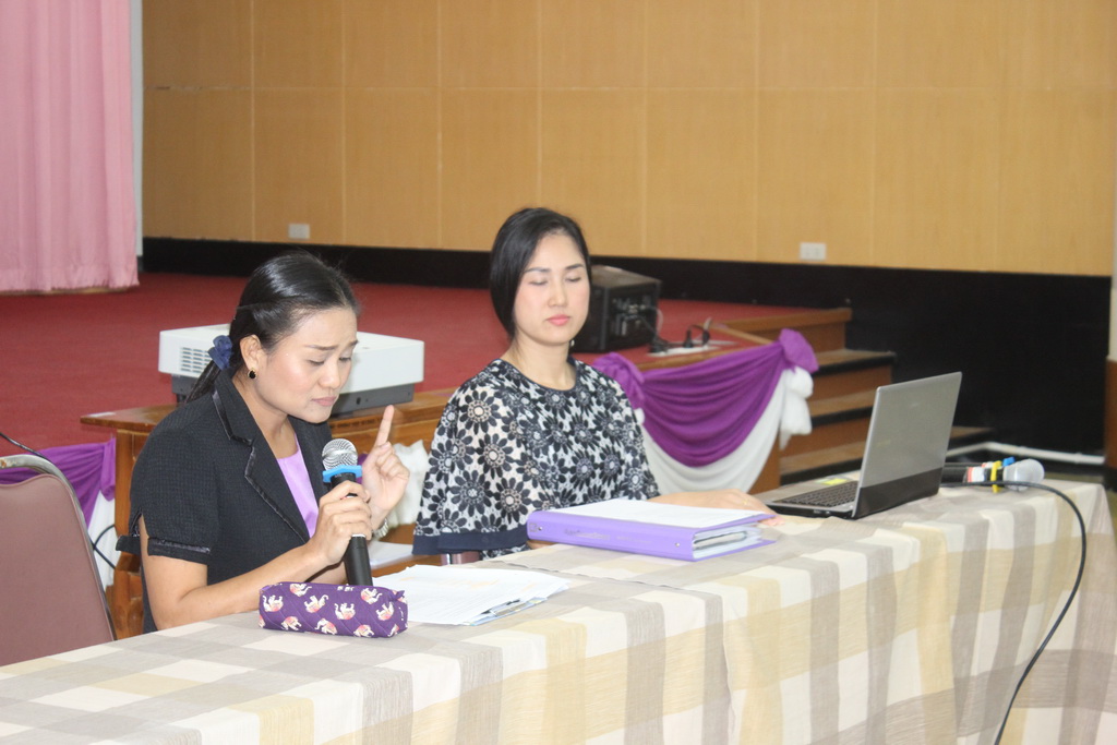 ประชุมคณะทำงานโครงการพัฒนาศักยภาพโรงเรียนในพระราชดำริและโรงเรียนขาดแคลนในเขตพื้นที่การศึกษา ๔ จังหวัดภาคใต้