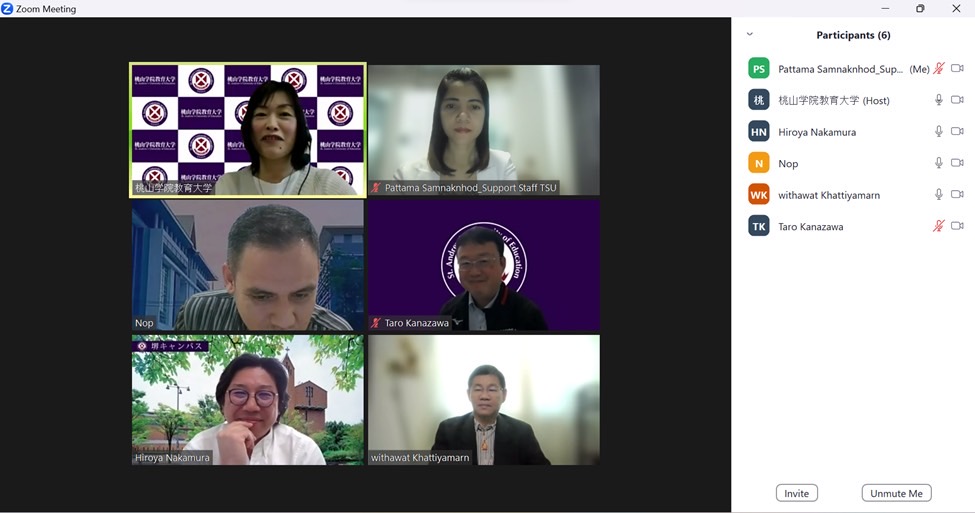 การประชุมเจรจาเพื่อทำความร่วมมือทางวิชาการ (MoU) ระหว่างคณะศึกษาศาสตร์  มหาวิทยาลัยทักษิณ  กับ Momoyama Gakuin University of Education  Osaka, ประเทศญี่ปุ่น