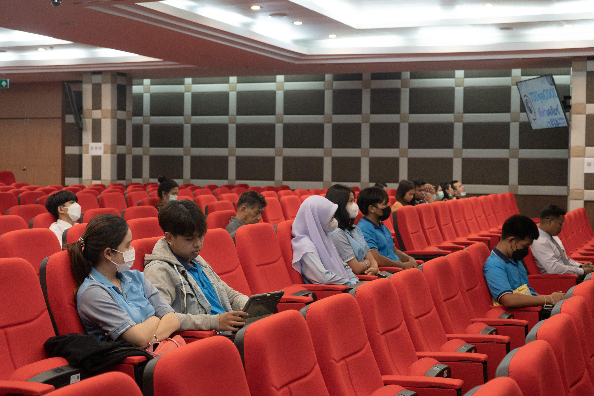 โครงการ "เสริมสร้างจริยธรรม ป้องกันและต่อต้านทุจริต"