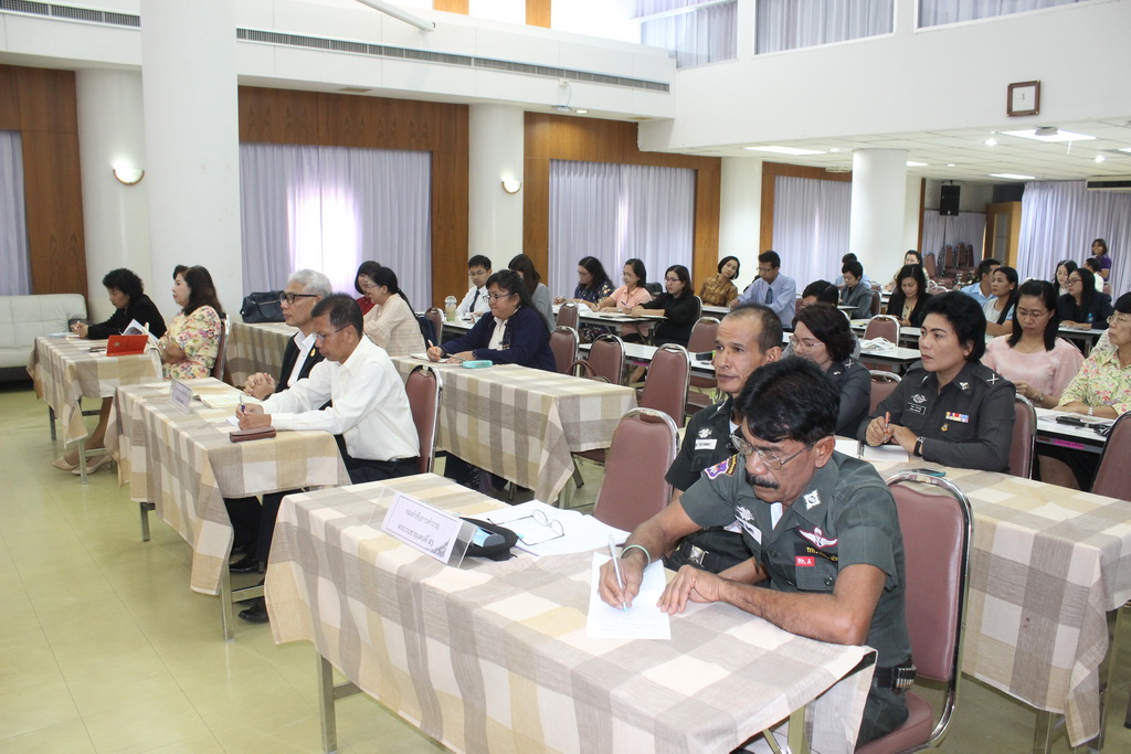 ประชุมคณะทำงานโครงการพัฒนาศักยภาพโรงเรียนในพระราชดำริและโรงเรียนขาดแคลนในเขตพื้นที่การศึกษา ๔ จังหวัดภาคใต้