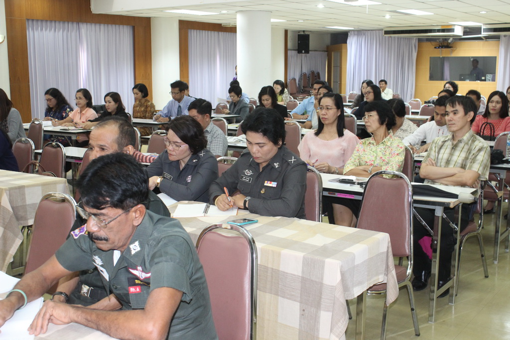 ประชุมคณะทำงานโครงการพัฒนาศักยภาพโรงเรียนในพระราชดำริและโรงเรียนขาดแคลนในเขตพื้นที่การศึกษา ๔ จังหวัดภาคใต้