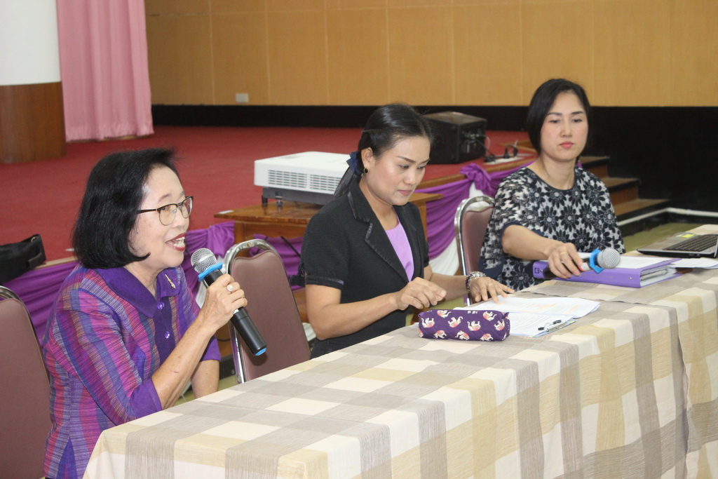 ประชุมคณะทำงานโครงการพัฒนาศักยภาพโรงเรียนในพระราชดำริและโรงเรียนขาดแคลนในเขตพื้นที่การศึกษา ๔ จังหวัดภาคใต้