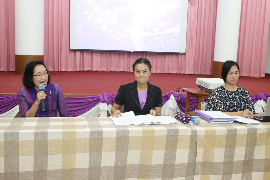 ประชุมคณะทำงานโครงการพัฒนาศักยภาพโรงเรียนในพระราชดำริและโรงเรียนขาดแคลนในเขตพื้นที่การศึกษา ๔ จังหวัดภาคใต้