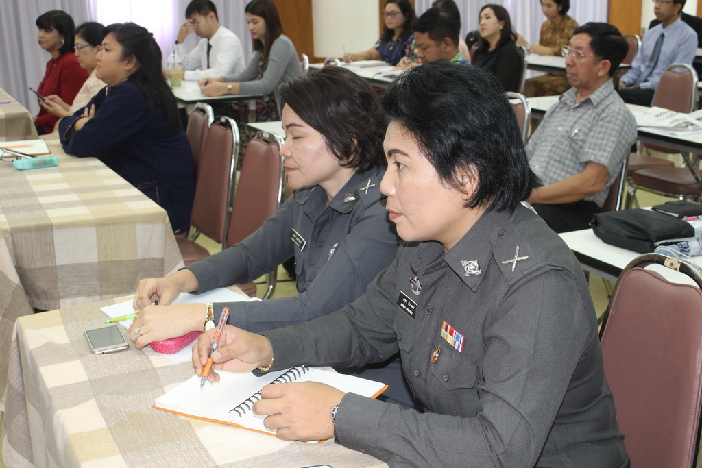 ประชุมคณะทำงานโครงการพัฒนาศักยภาพโรงเรียนในพระราชดำริและโรงเรียนขาดแคลนในเขตพื้นที่การศึกษา ๔ จังหวัดภาคใต้
