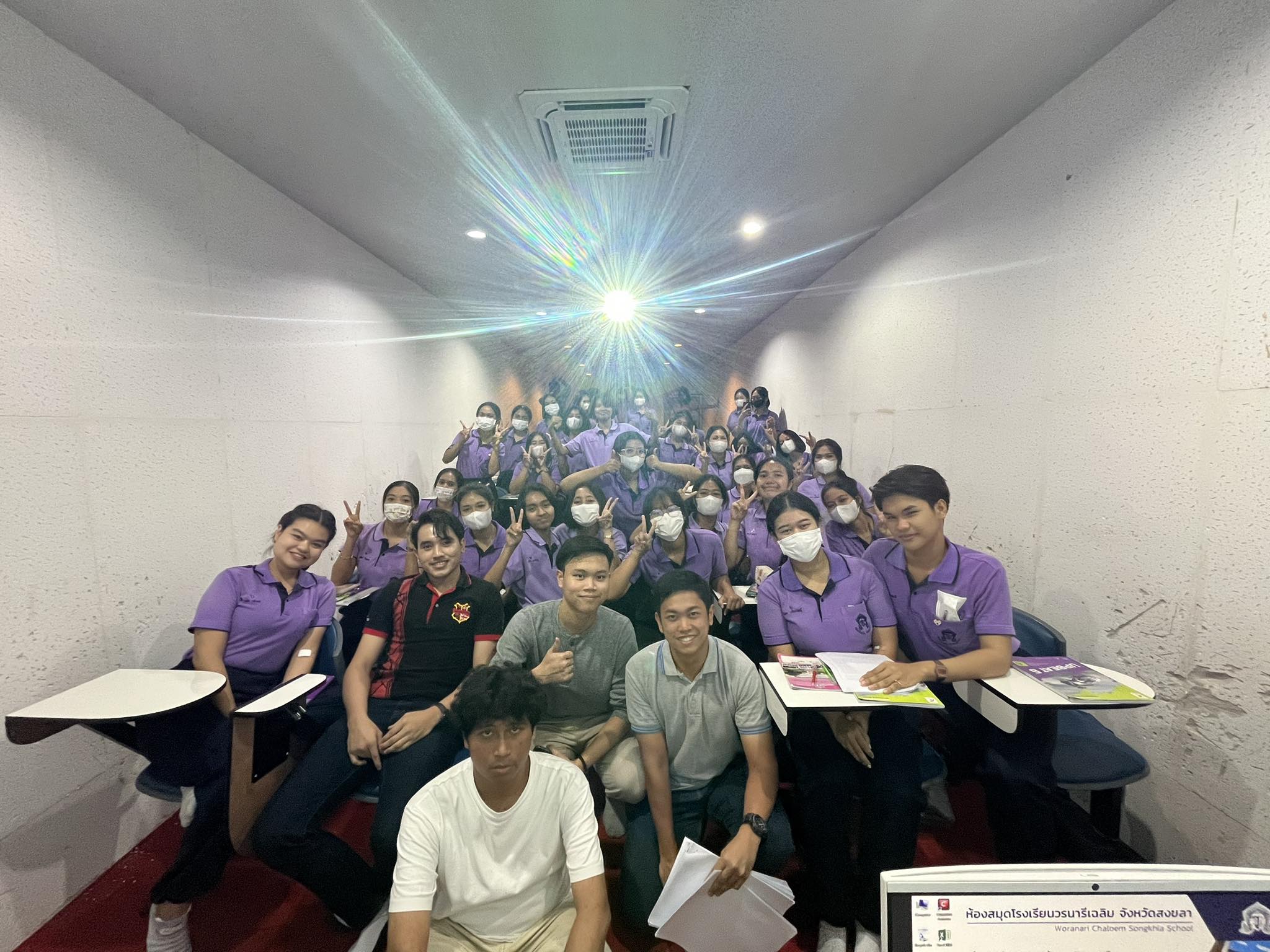 ขอแสดงความยินดีกับนิสิตหลักสูตร กศ.ม. สาขาวิชาการสอนวิทยาศาสตร์ คณิตศาสตร์ และคอมพิวเตอร์ และอาจารย์ที่ปรึกษาที่ได้รับรางวัลจำนวน 6 รางวัลในการประชุมวิชาการระดับชาติศึกษาศาสตร์วิจัย ครั้งที่ 10 และนานาชาติ ครั้งที่ 6 The National and International Conference on Education 2023 (NICE)